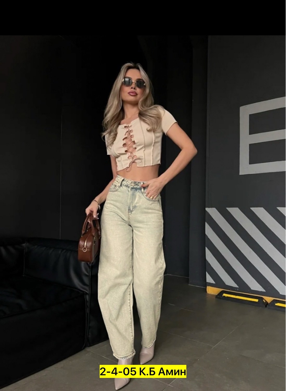 женские джинсы,джинсы женские широкие,джинсы брюки,модные джинсы,стильные джинсы