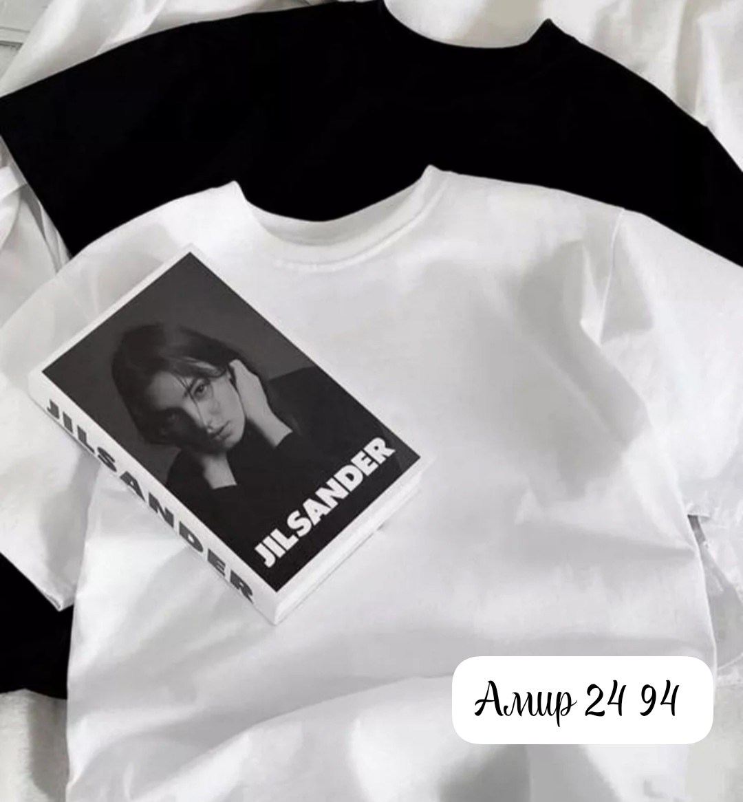 женские футболки,женская футболка оверсайз,белая футболка оверсайз,летние футболки,белая женская футболка