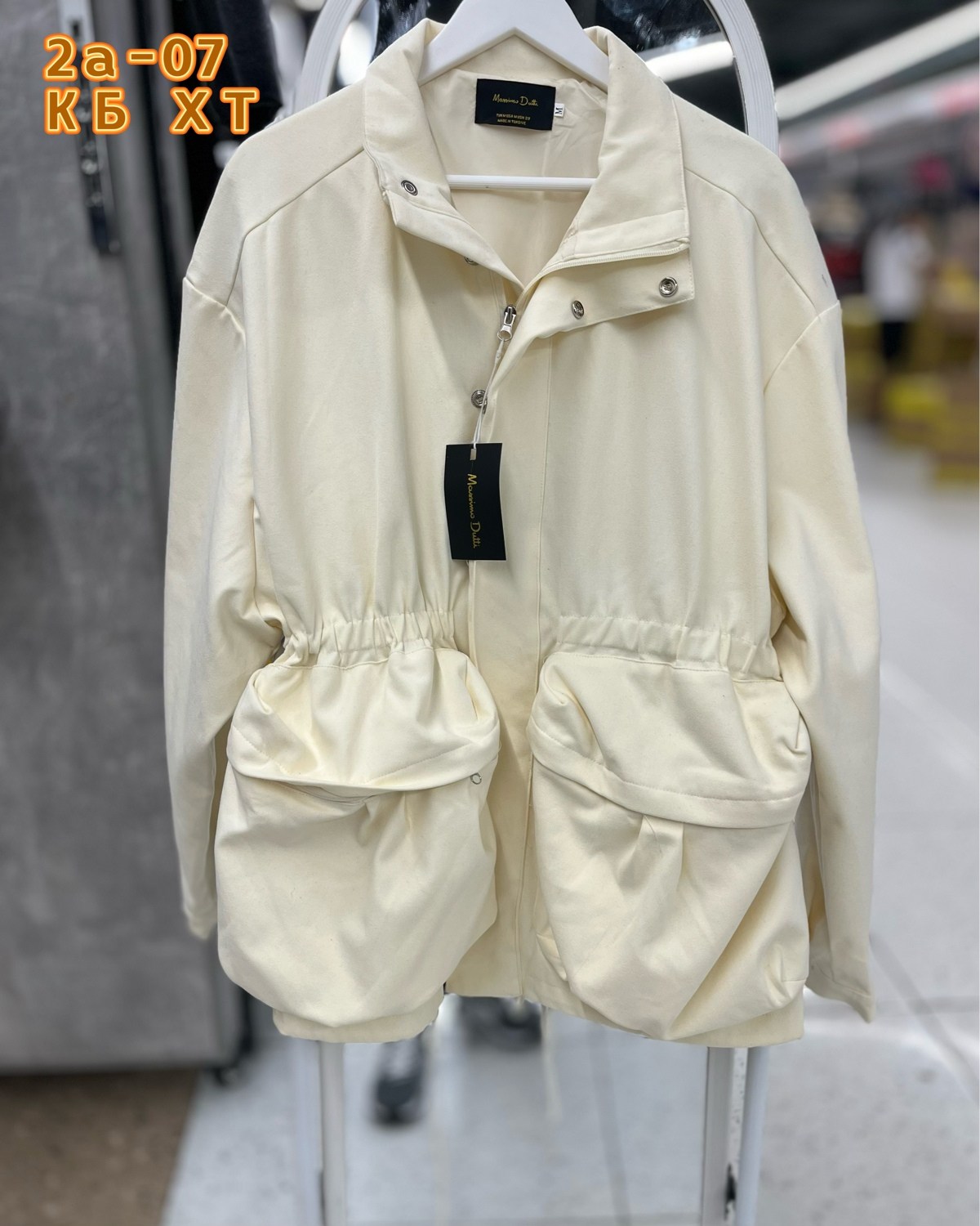 куртка бомбер,куртка,повседневная куртка,куртка модная,оверсайз куртка