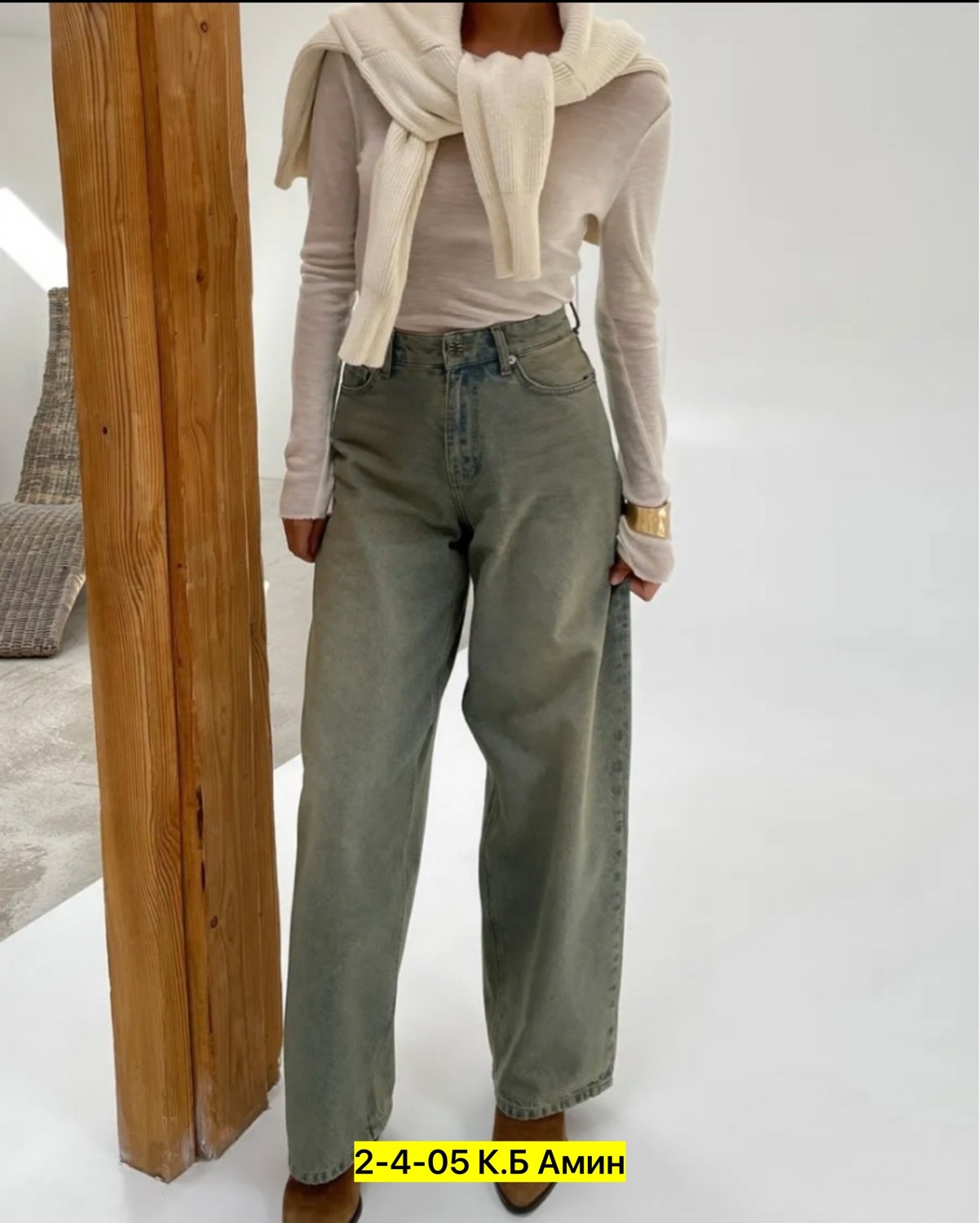 женские джинсы,джинсы женские широкие,джинсы брюки,модные джинсы,стильные джинсы