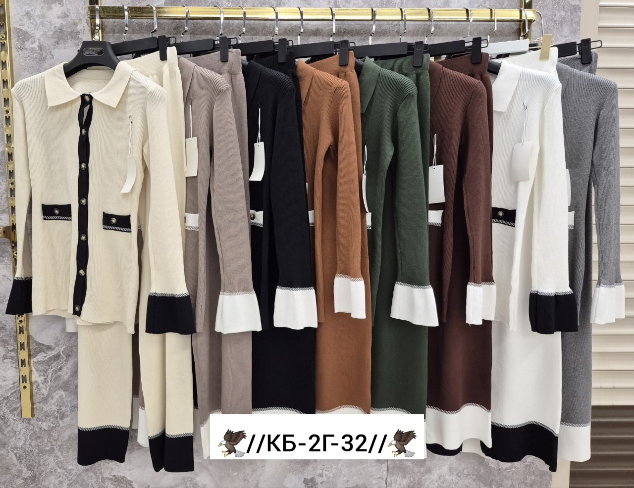 стильные костюмы,костюм с брюками,женский брючный костюм,костюм с брюками и кардиганом,костюмы комплекты