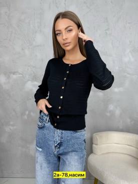 Кардиган