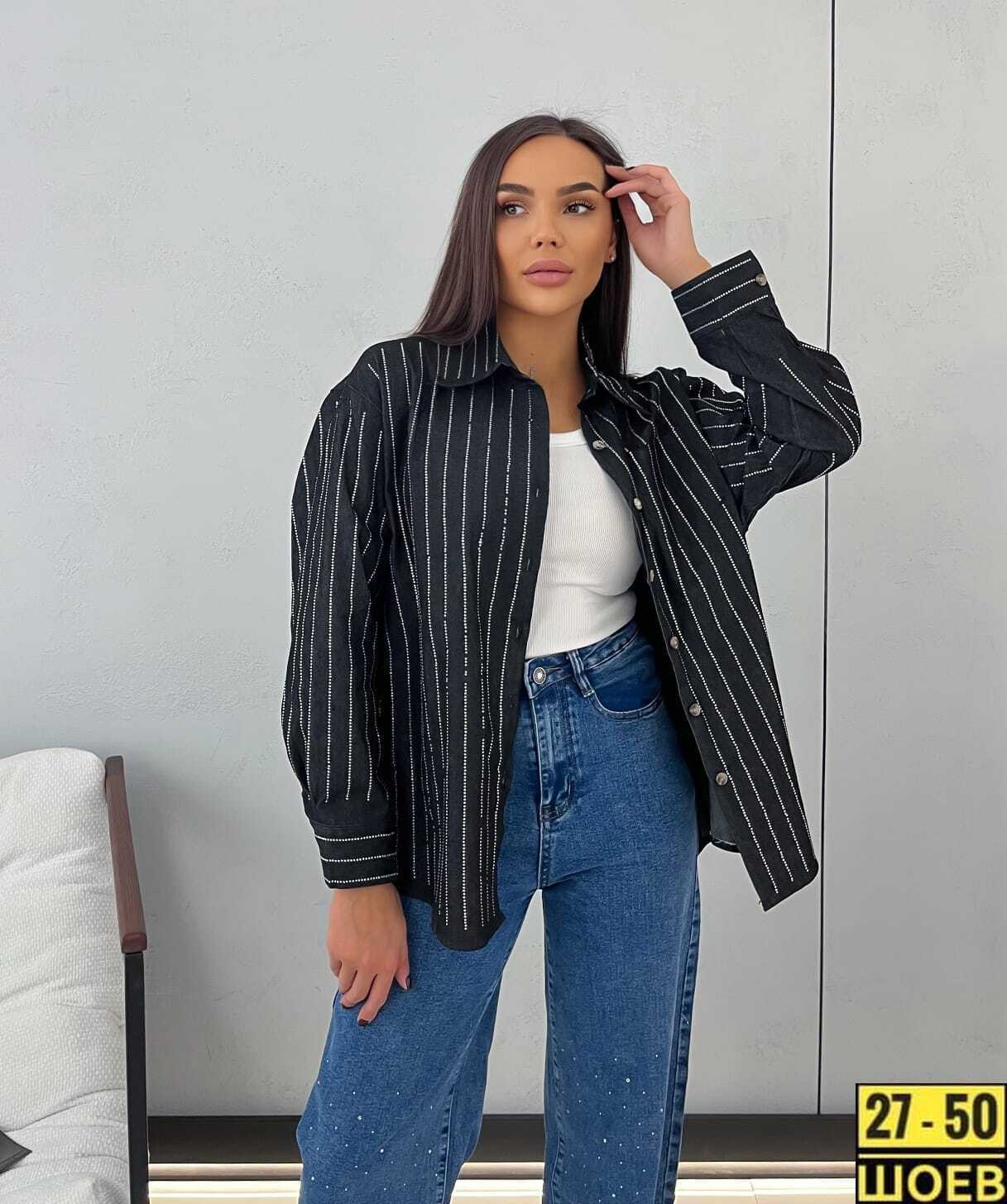 рубашка женская,рубашки,женская кофта,блузка рубашка,оверсайз рубашка