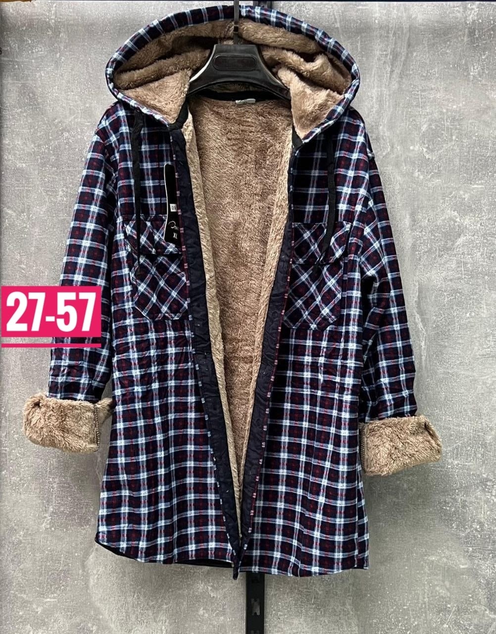 рубашка с капюшоном,рубашка теплая,рубашки на меху,рубашка теплая с капюшоном,рубашка мужская с капюшоном