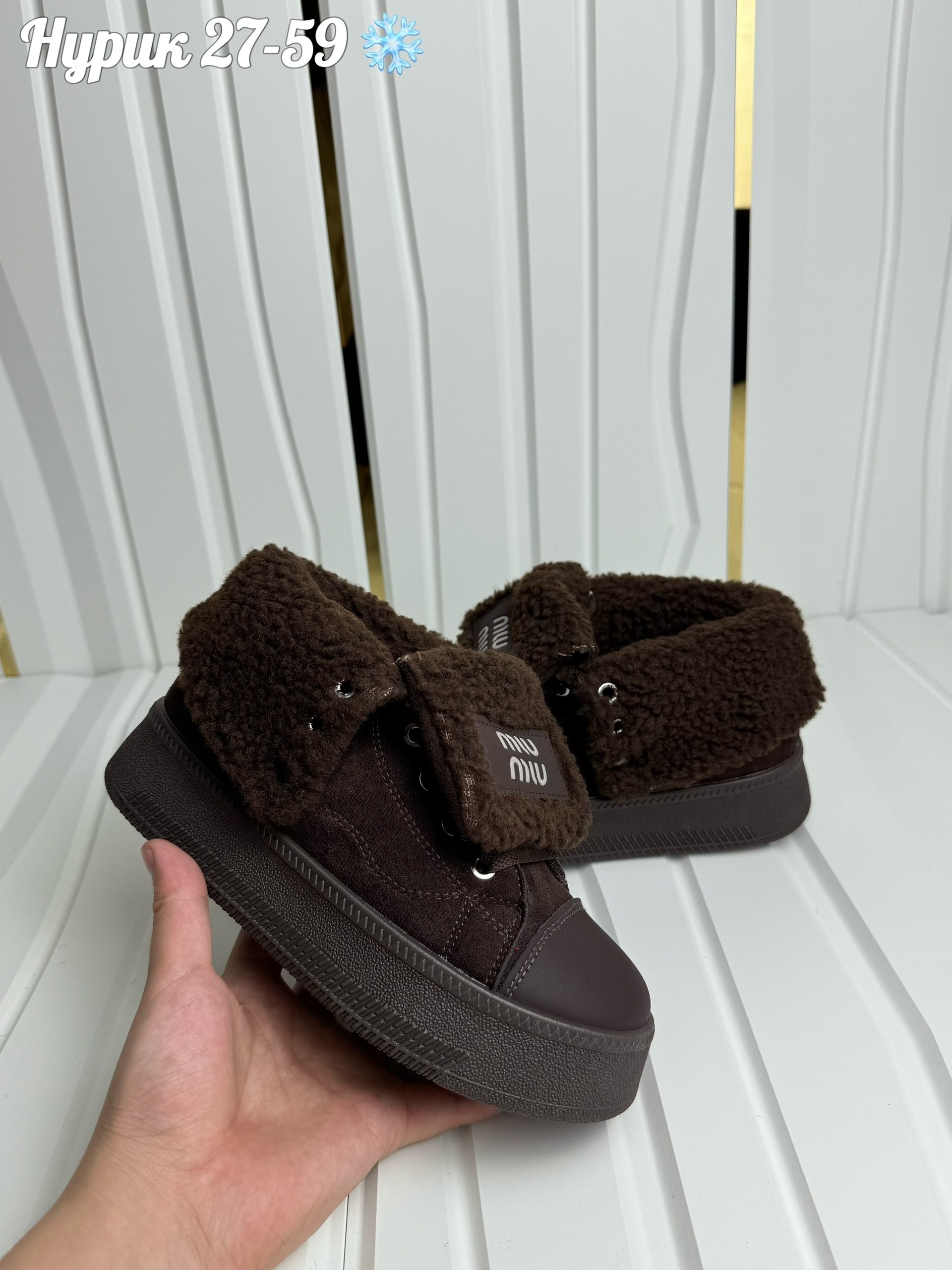 , женская, зимняя женская,зимние женские кроссовки,кеды с мехом