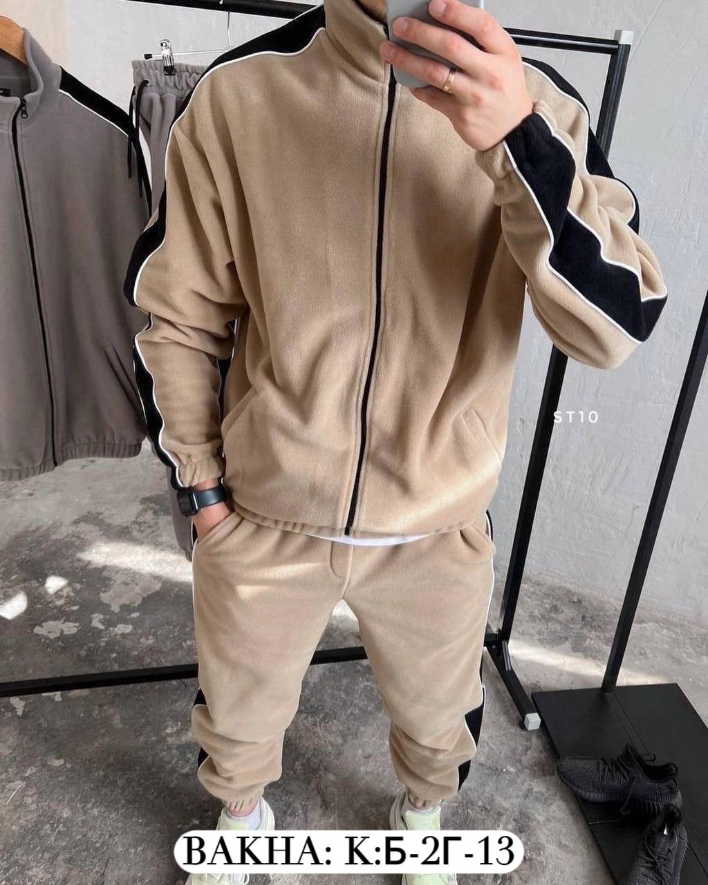 костюмы спортивные мужские,спортивный костюм мужской на флис,спортивные костюмы для мужчин,мужской костюм на флисе,спортивный костюм теплый мужской