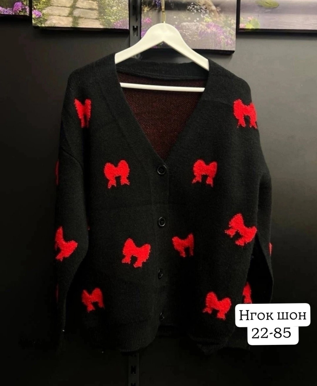 кофта кардиган,кардиган женский вязаный,кардиган,жакет кардиган,женские кардиганы