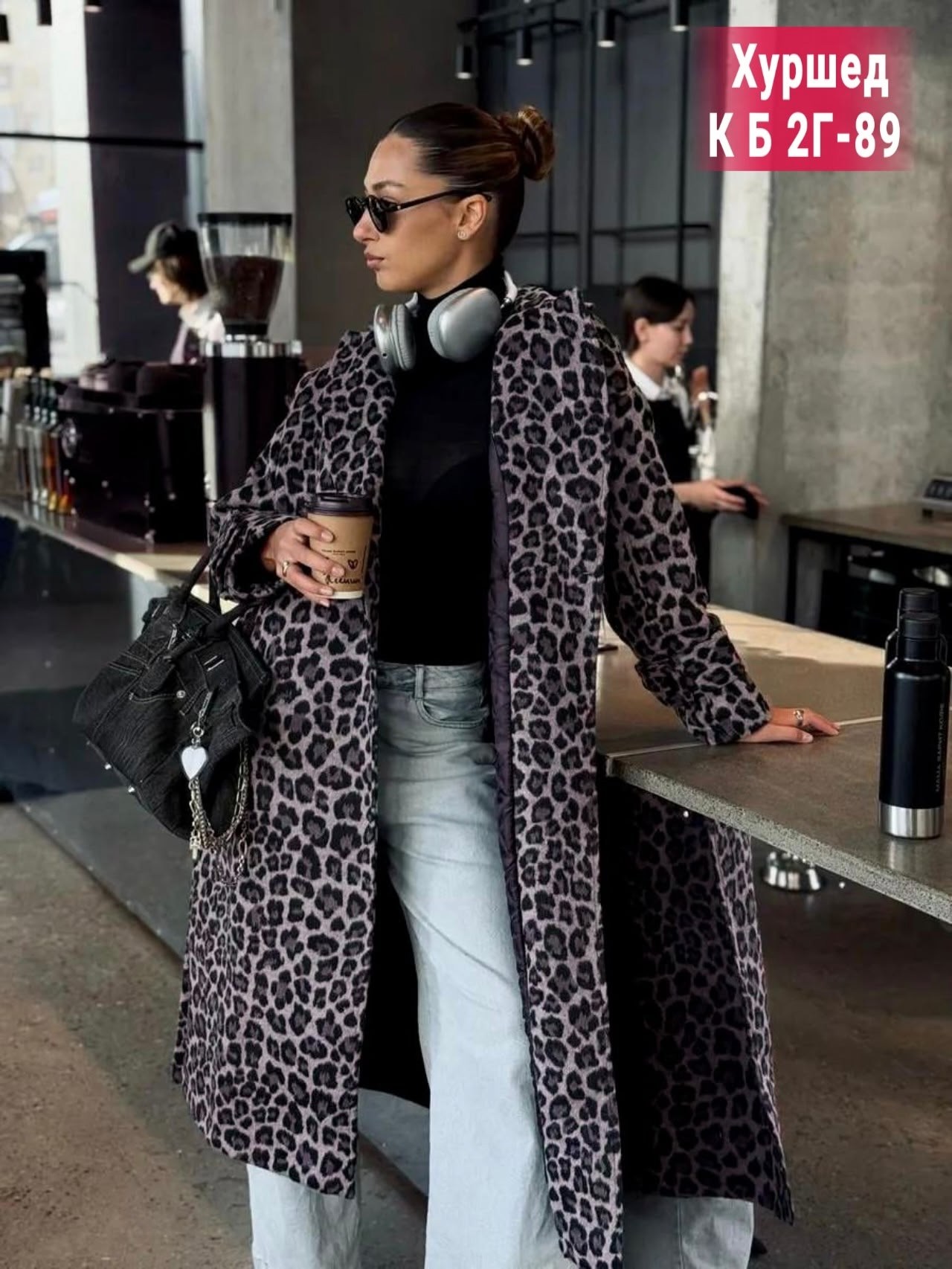 пальто леопардовое,стильное пальто,классика с леопардовым пальто,модели пальто,пальто халат