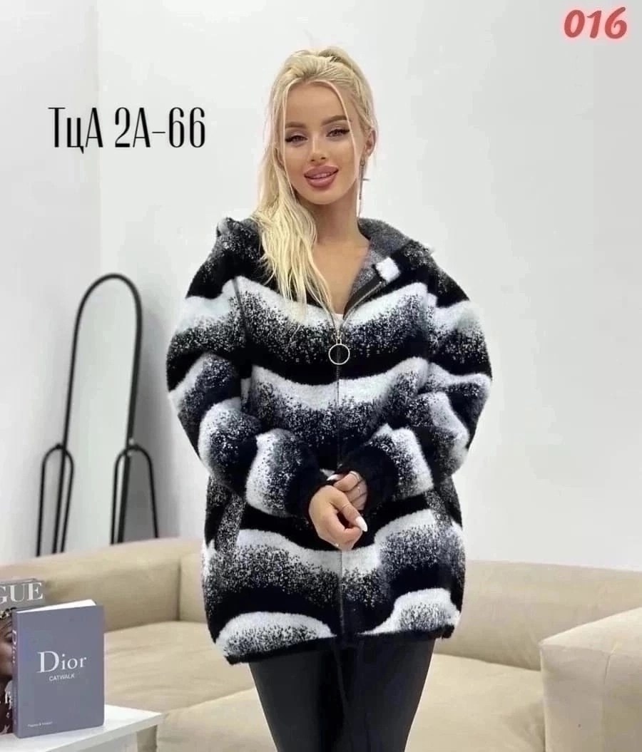 кардиган мягкий теплый пушистый из ангоры альпаки,кардиган альпака,кардиган пушистый альпака ангора большие размеры,кардиган мягкий теплый пушистый,кардиган пушистый альпака ангора