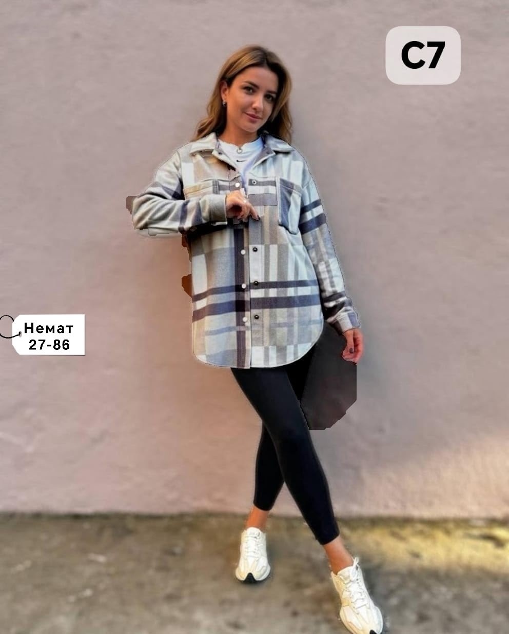 рубашка женская оверсайз в клетку,тёплая рубашка в клетку женская оверсайз,рубашка женская оверсайз в клетку удлиненная,рубашка женская в клетку,женские рубашки