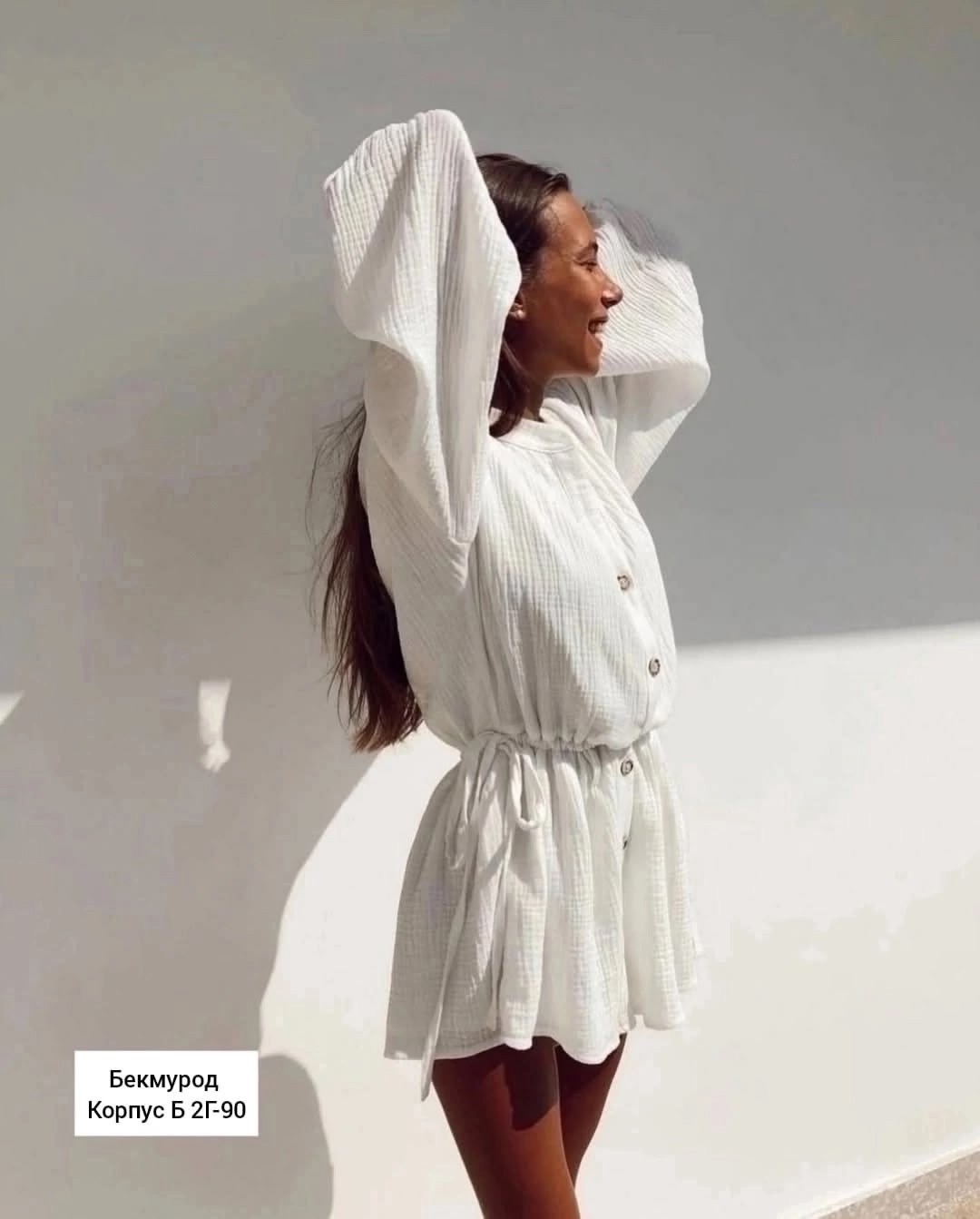 элегантные комбинезоны,комбинезон женский,комбинезон женский повседневный,летние костюмы,комбинезон повседневный