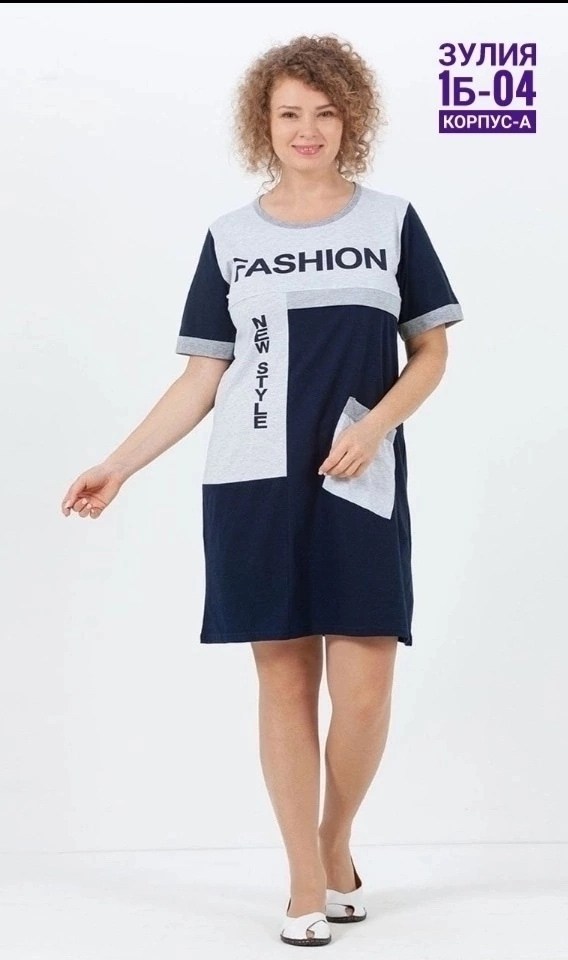 домашняя туника,платье домашнее женское,туника домашняя женская,туника 2025,туника женская