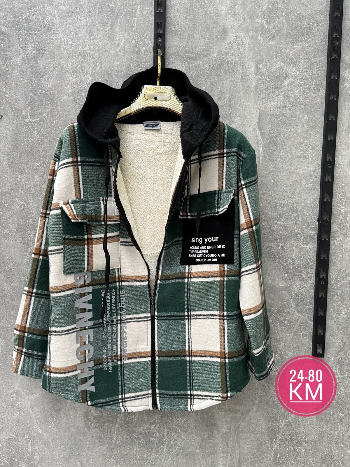 рубашка теплая,рубашка с капюшоном,рубашка теплая в клетку оверсайз,рубашка в клетку с капюшоном,рубашка с капюшоном теплая