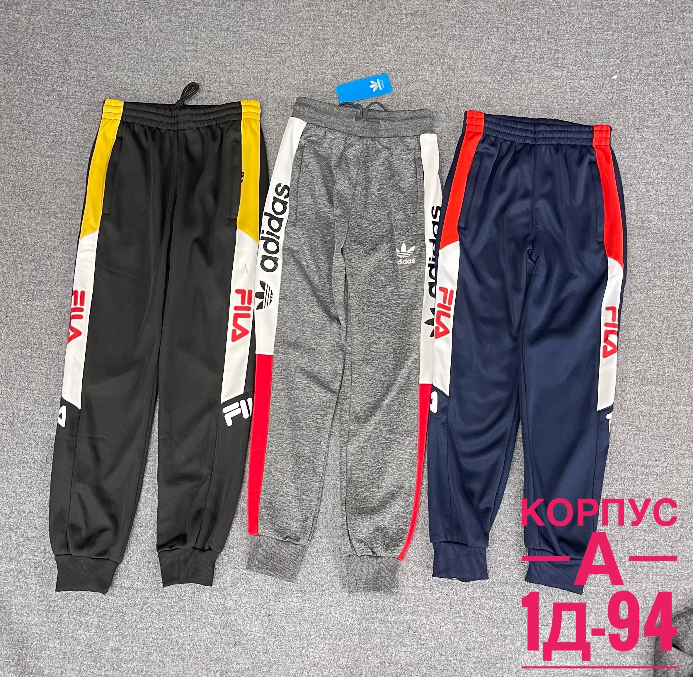 мужские спортивные штаны,спортивные штаны,брюки мужские спортивные джоггеры,брюки спортивные мужские,мужские спортивные штаны джоггеры