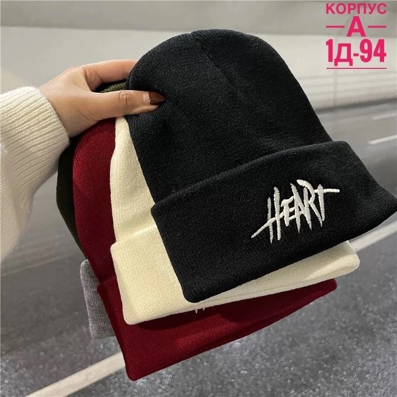 шапка бини,вязаная шапка бини,шапка для детей,шапка модная,шапкa