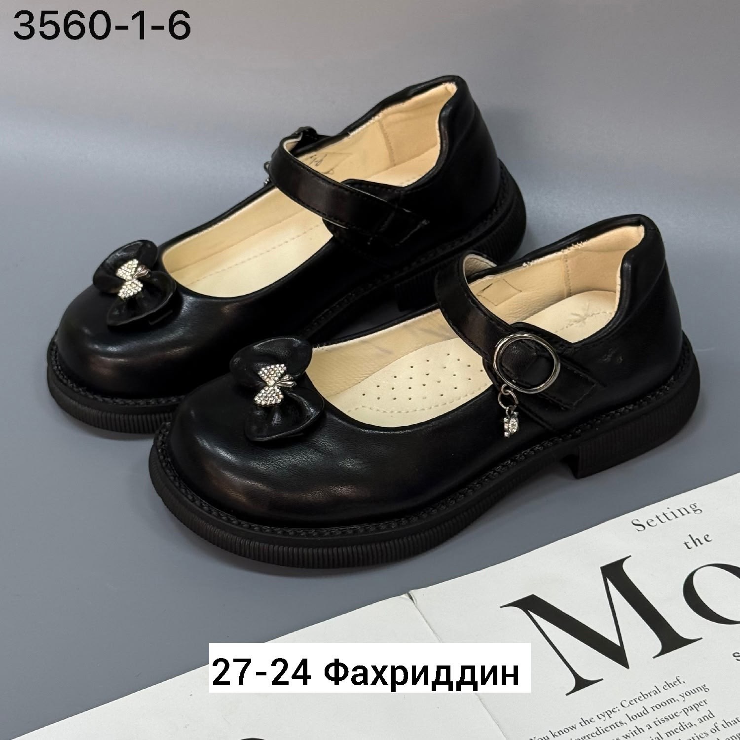 ,туфли для девочек школьные,туфли девочки,туфли школьные,туфли детская