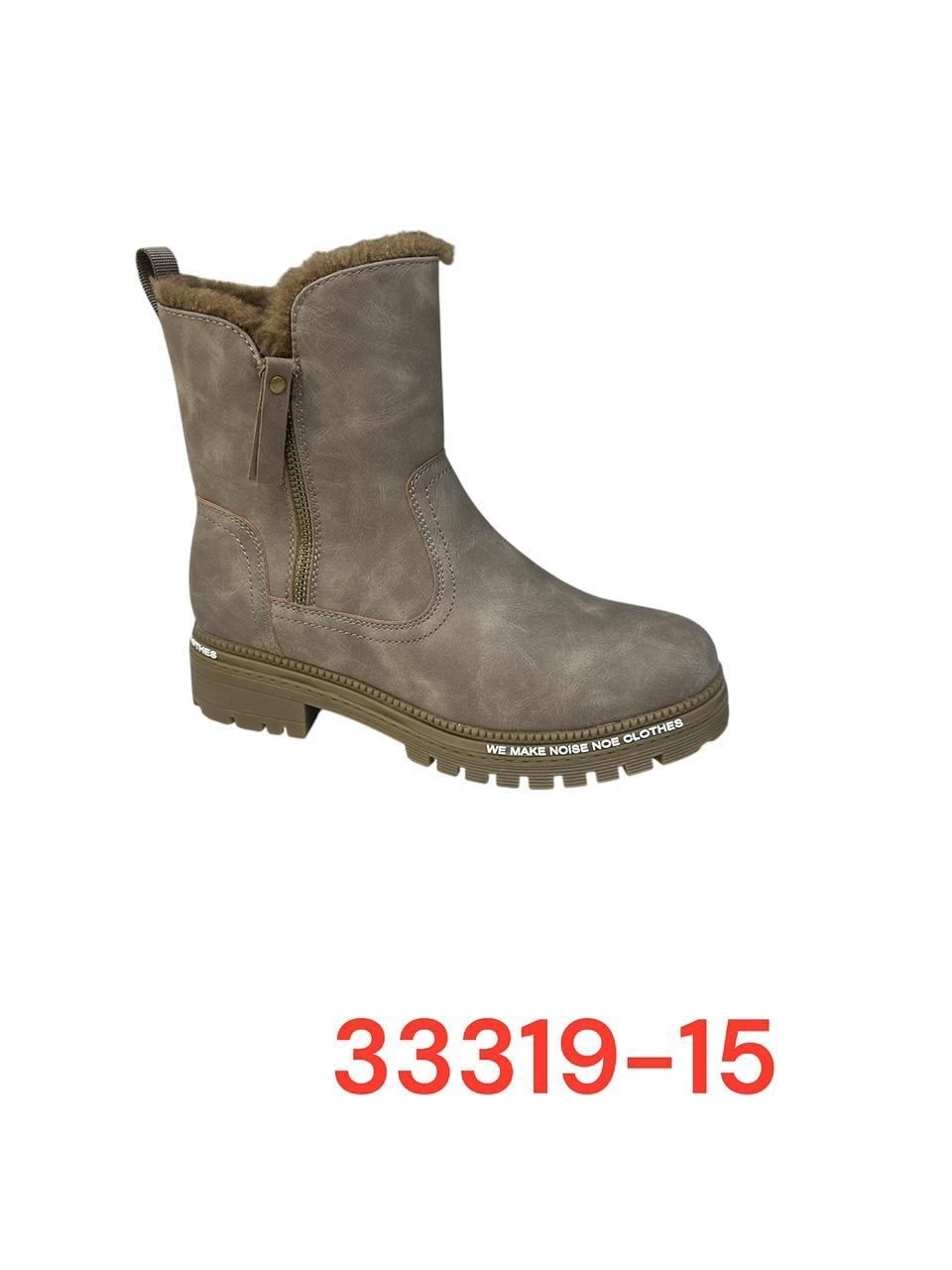 ,полусапоги,женская зимняя ,ботинки,ботинки женские