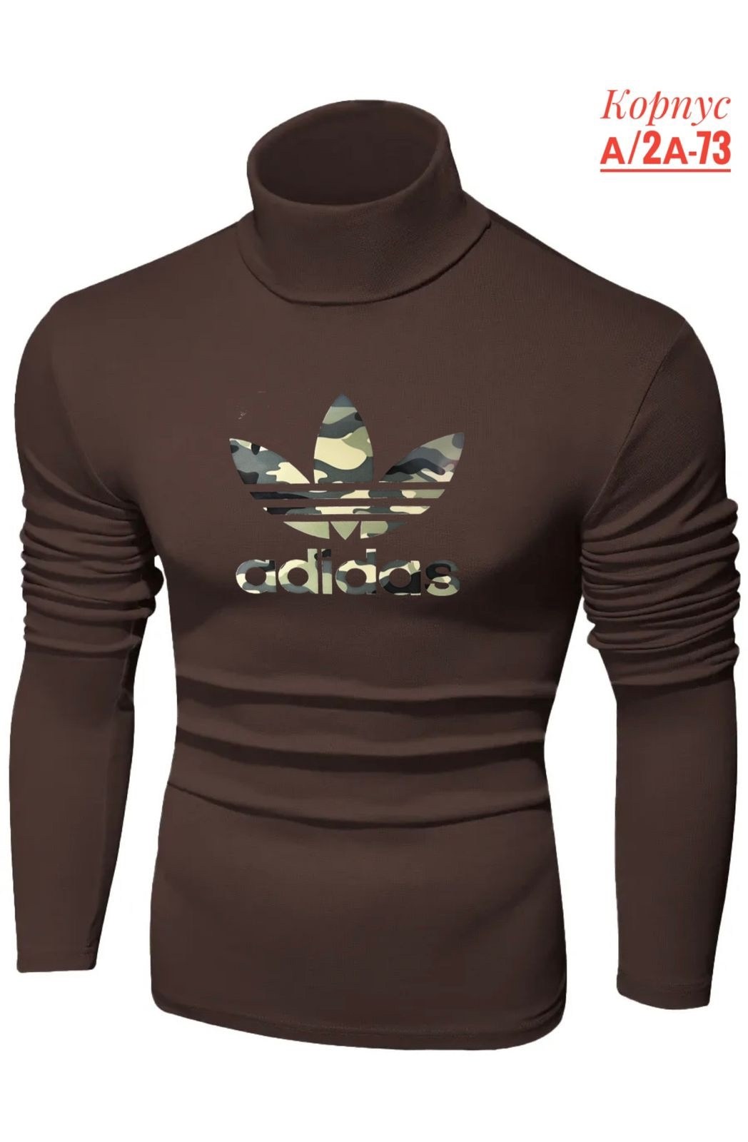 толстовка свитер,мужской свитер,водолазка,мужской джемпер,водолазка для мужчин