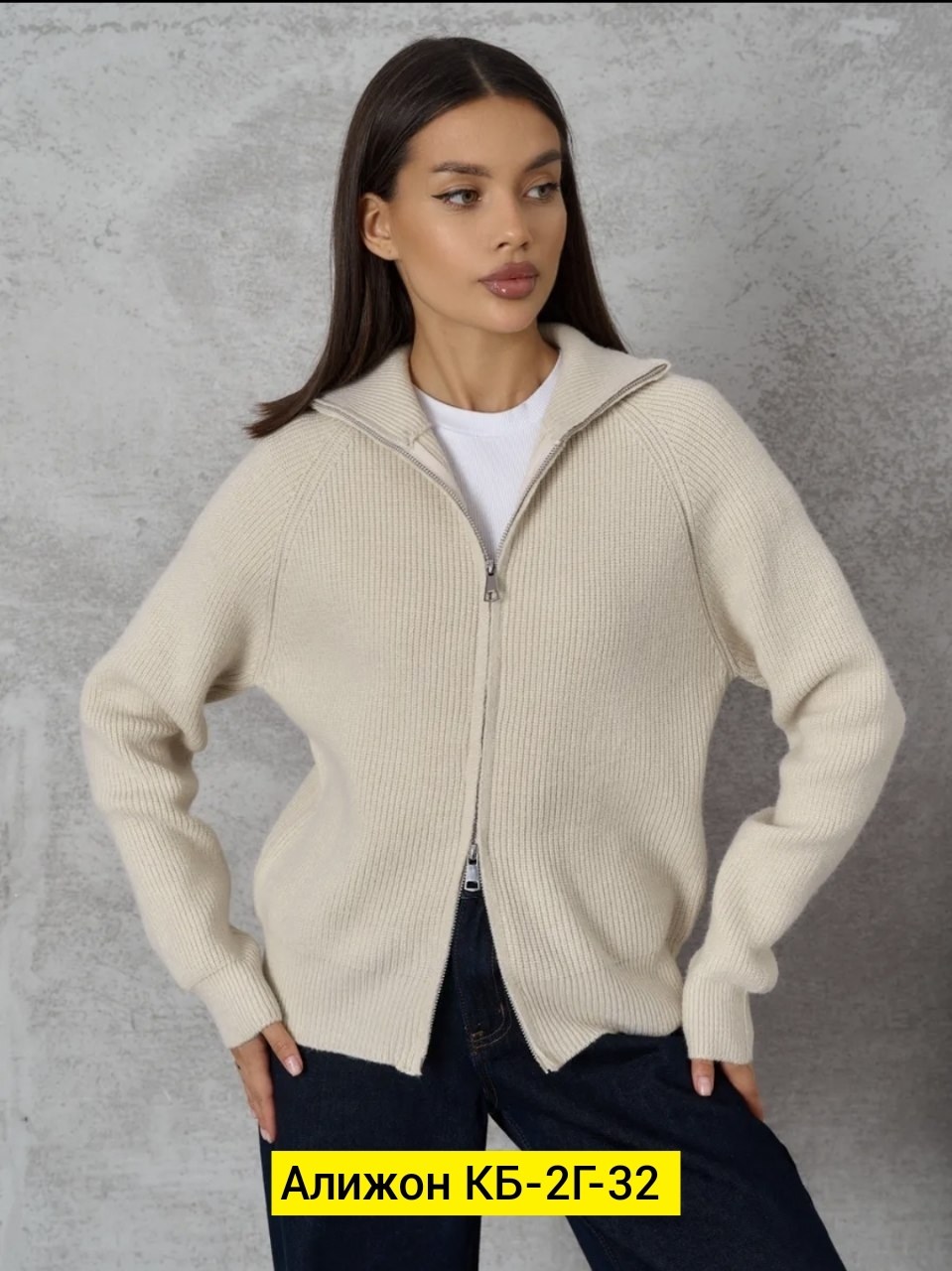 кофта женская,свитера женские,женский вязаный свитер,свитер женский джемпер,свитер