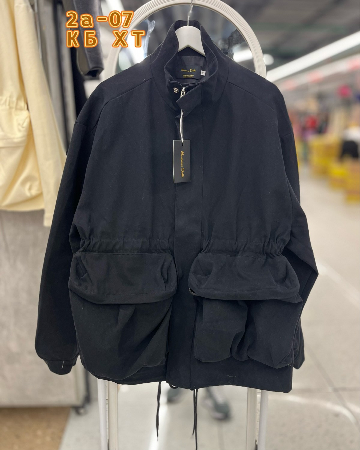 куртка бомбер,куртка,повседневная куртка,куртка модная,оверсайз куртка