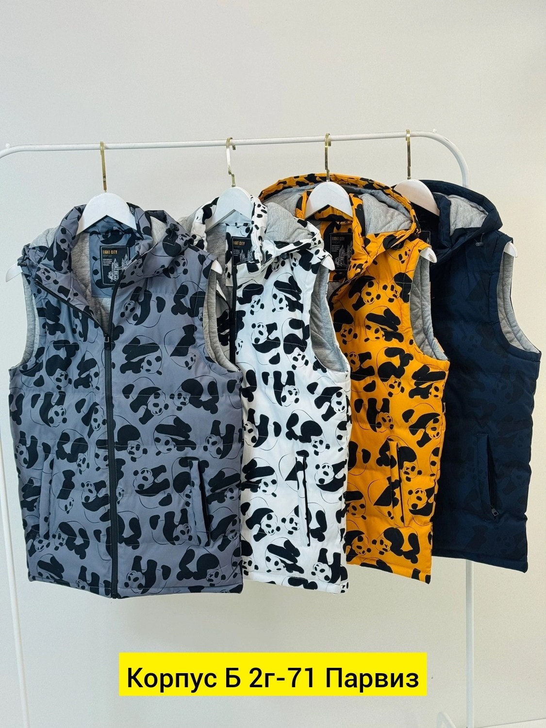 жилет мужской,жилет утепленный мужской,безрукавка мужская,жилет,жилет теплый мужской