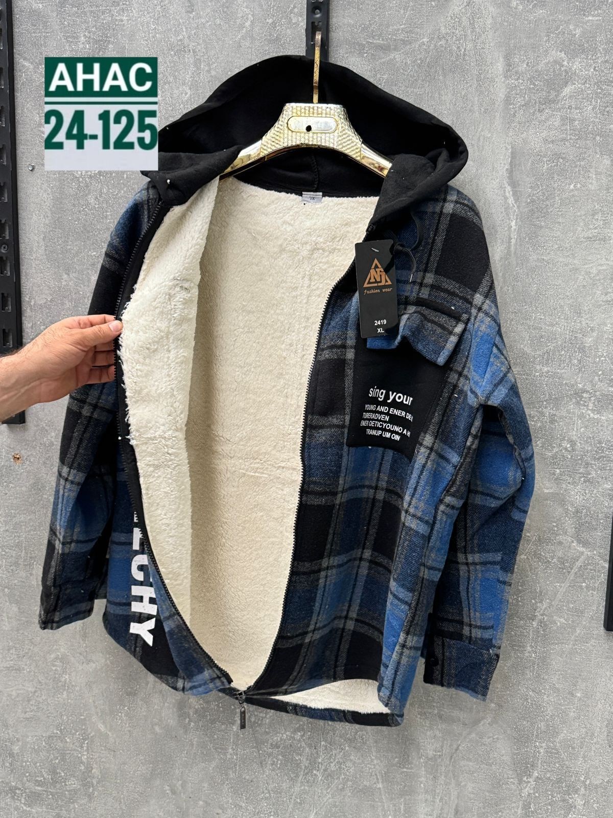 рубашка с капюшоном,рубашка мужская с капюшоном,рубашка на меху,теплая рубашка,рубашка на флисе