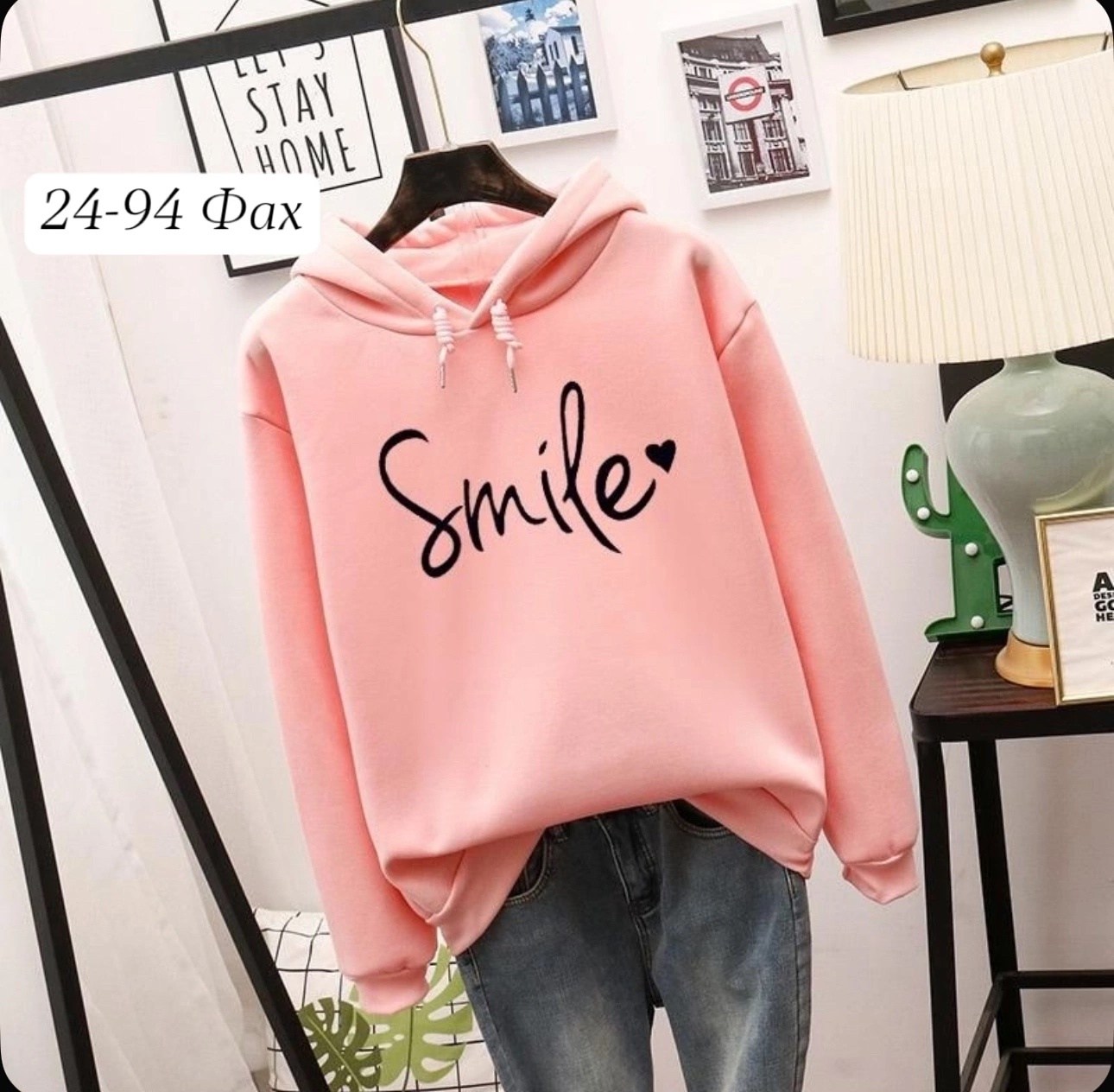 женский свободный свитшот,толстовки худи,женское толстовка,повседневный свитшот,свитшот женская