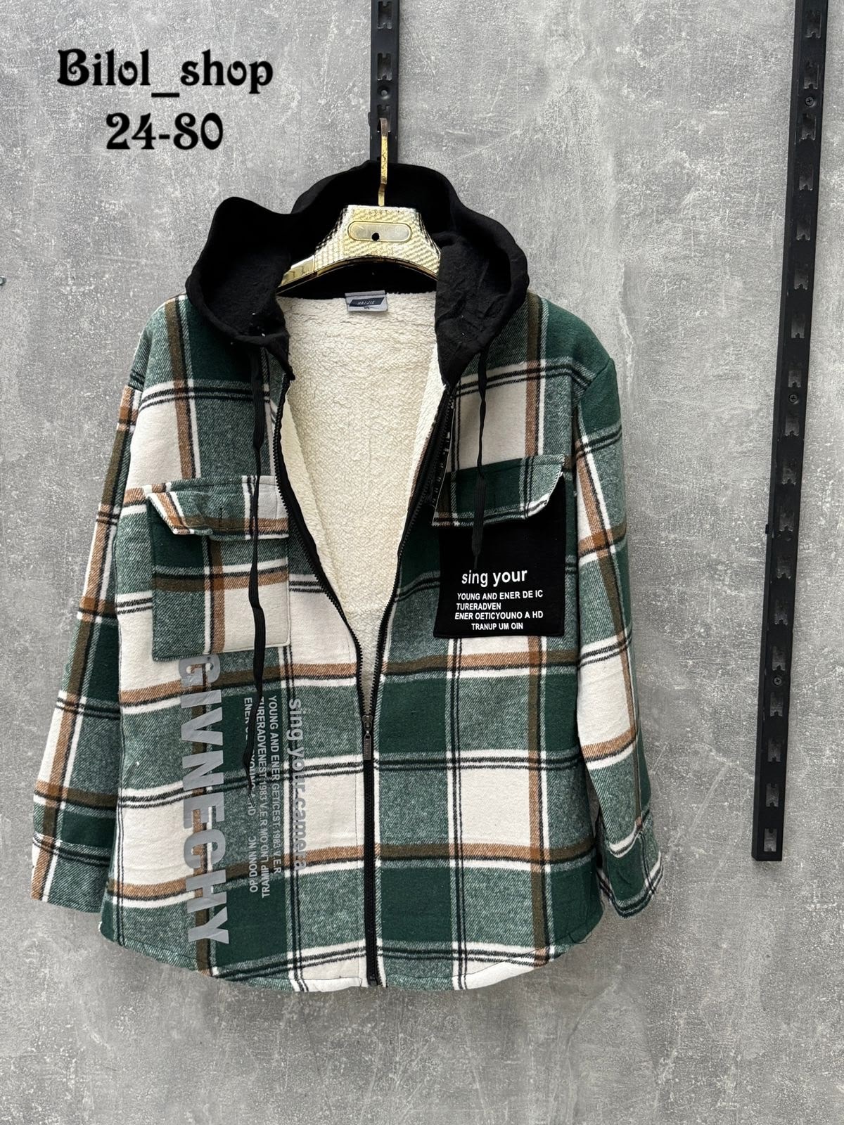 рубашка с капюшоном,рубашка мужская с капюшоном,рубашка на меху,теплая рубашка,рубашка в клетку с капюшоном