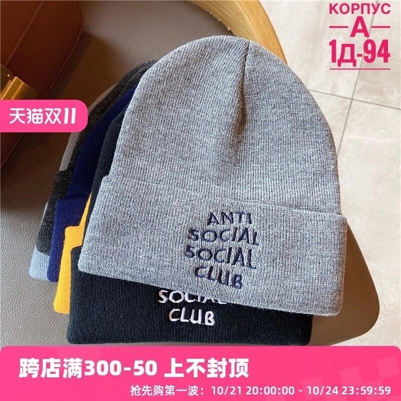 шапка бини,вязаная шапка бини,шапка для детей,шапка модная,шапкa