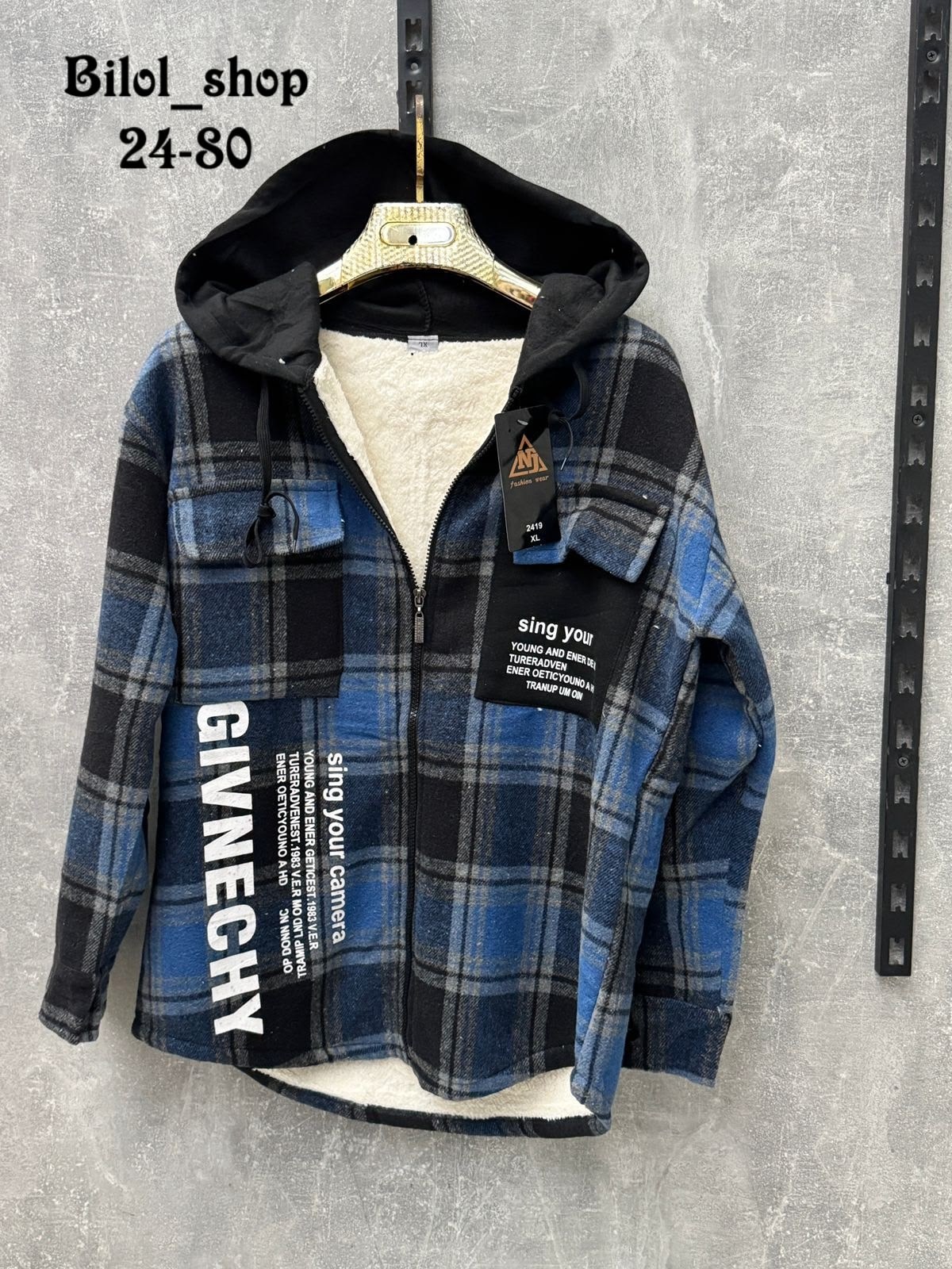 рубашка с капюшоном,рубашка мужская с капюшоном,рубашка на меху,теплая рубашка,рубашка в клетку с капюшоном