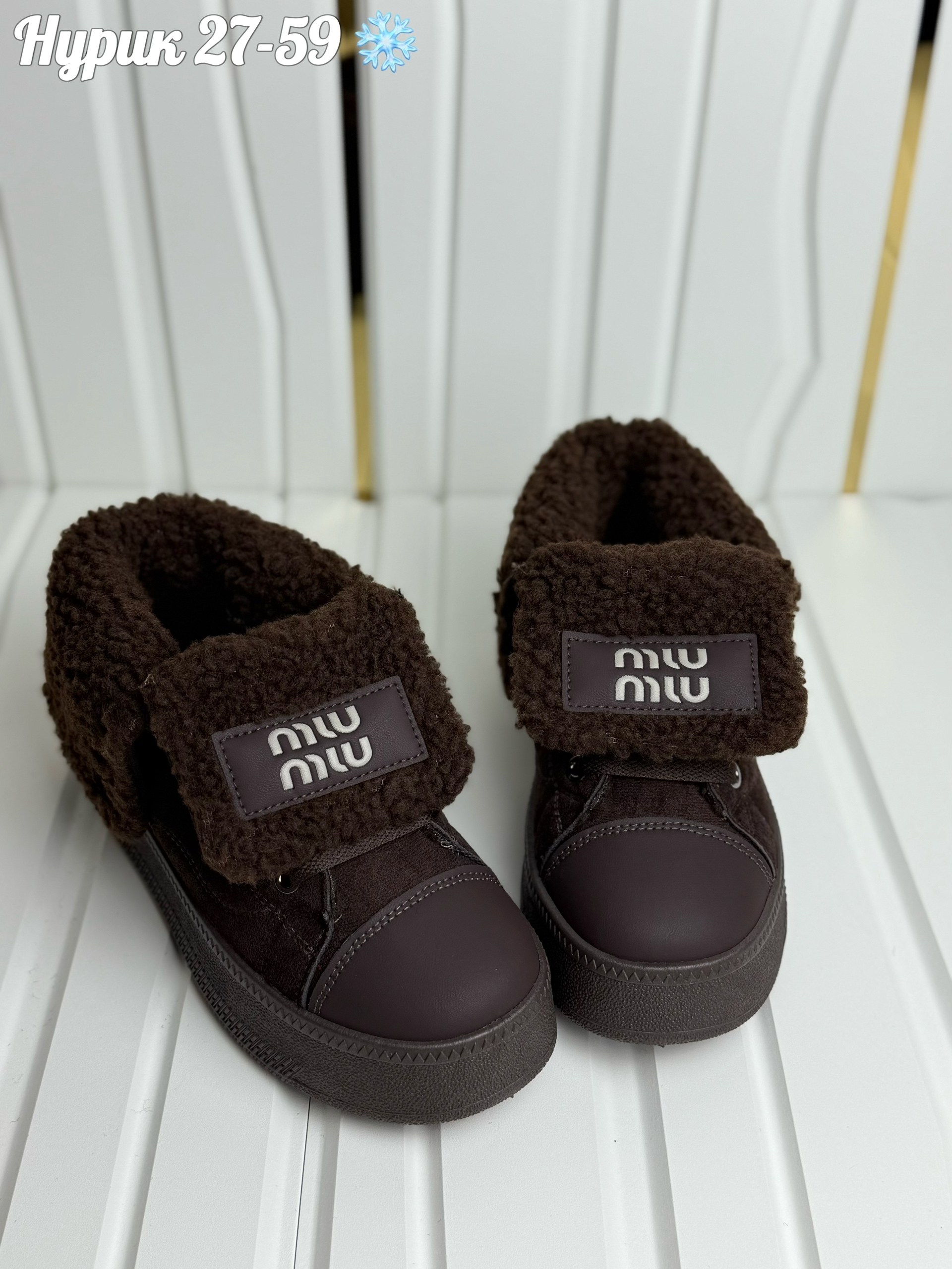 , женская, зимняя женская,зимние женские кроссовки,кеды с мехом