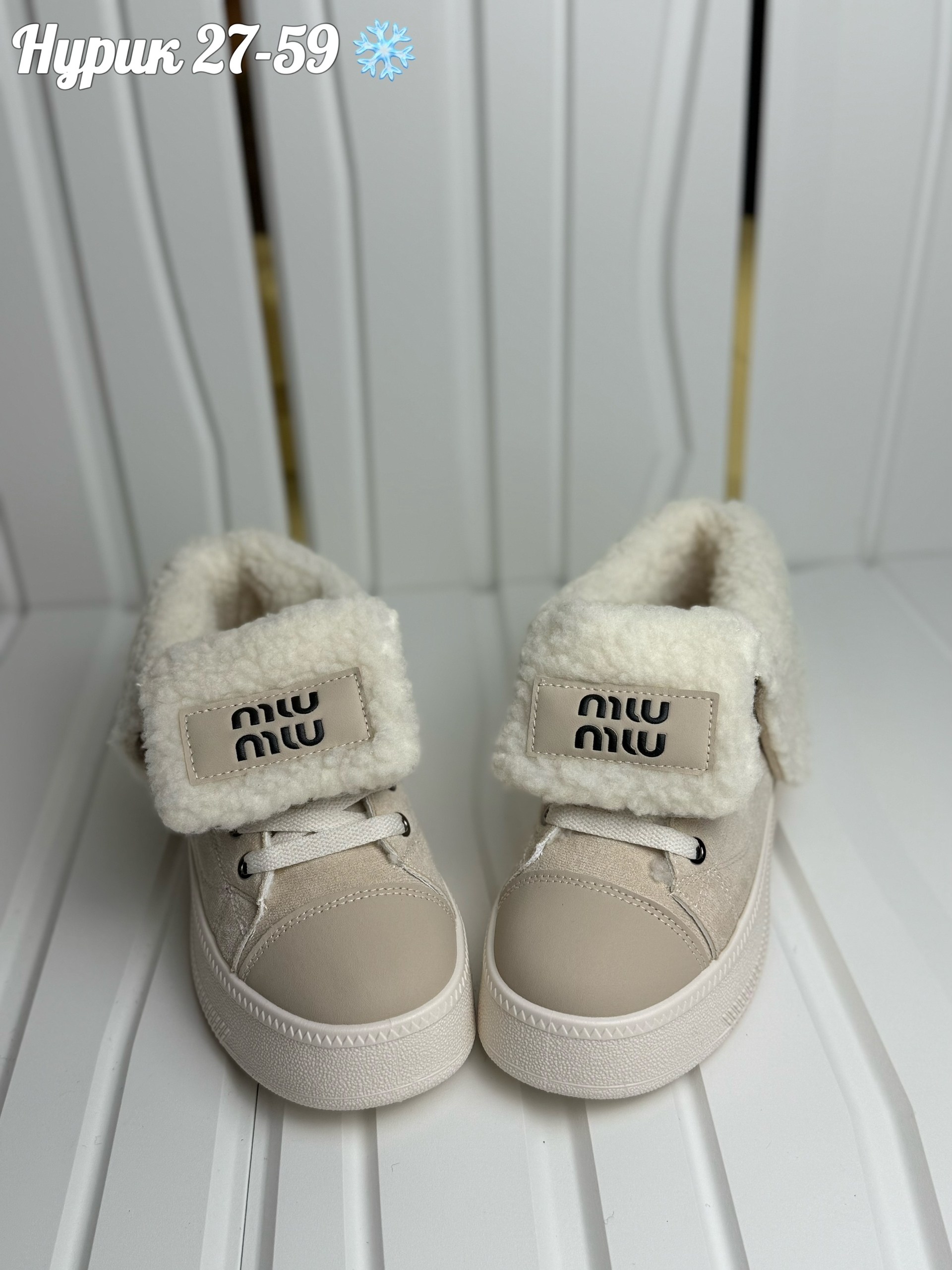 , женская, зимняя женская,зимние женские кроссовки,кеды с мехом