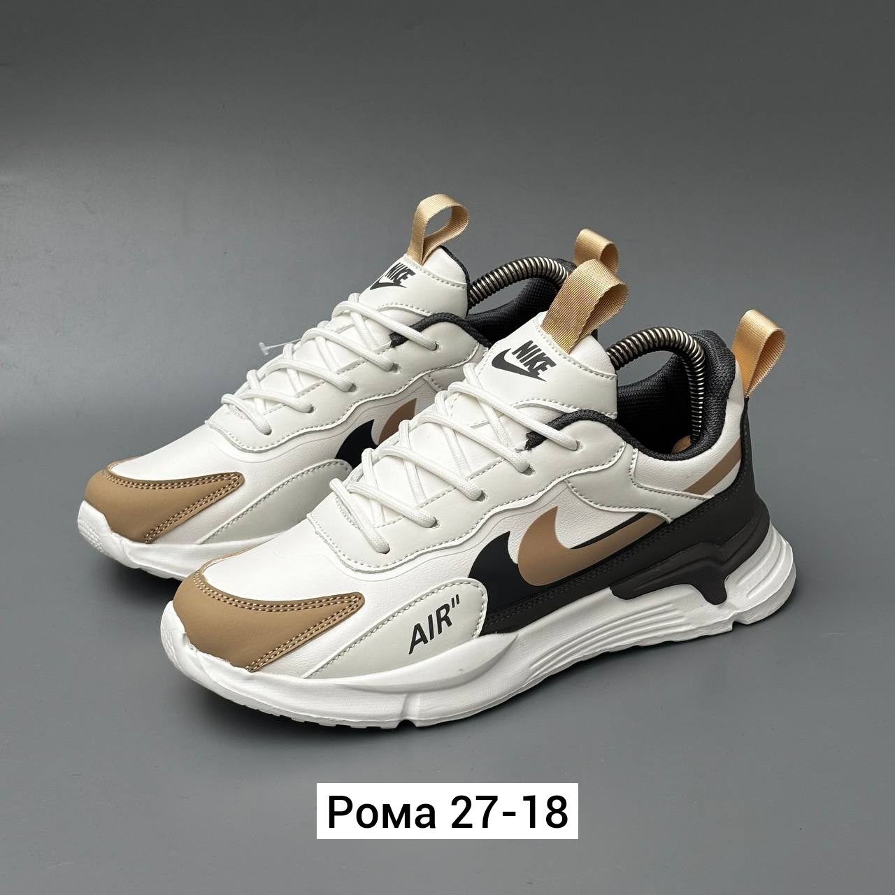 кроссовки,кроссовки для мужчин,кроссовка мужской,мужские кроссовки,мужские кроссовки nike