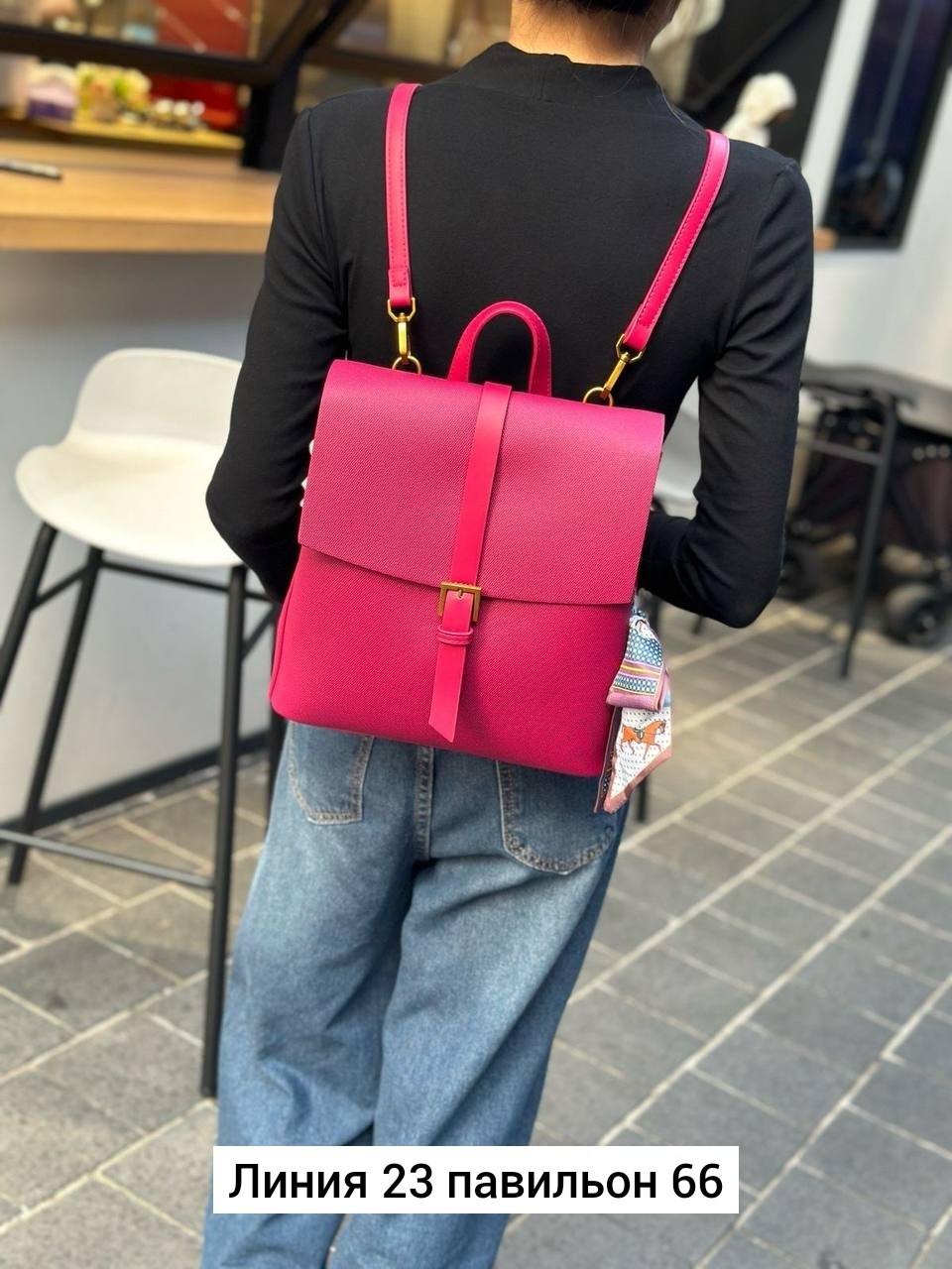 женский рюкзак,рюкзак,сумка рюкзак,модные рюкзаки,женская сумка рюкзак