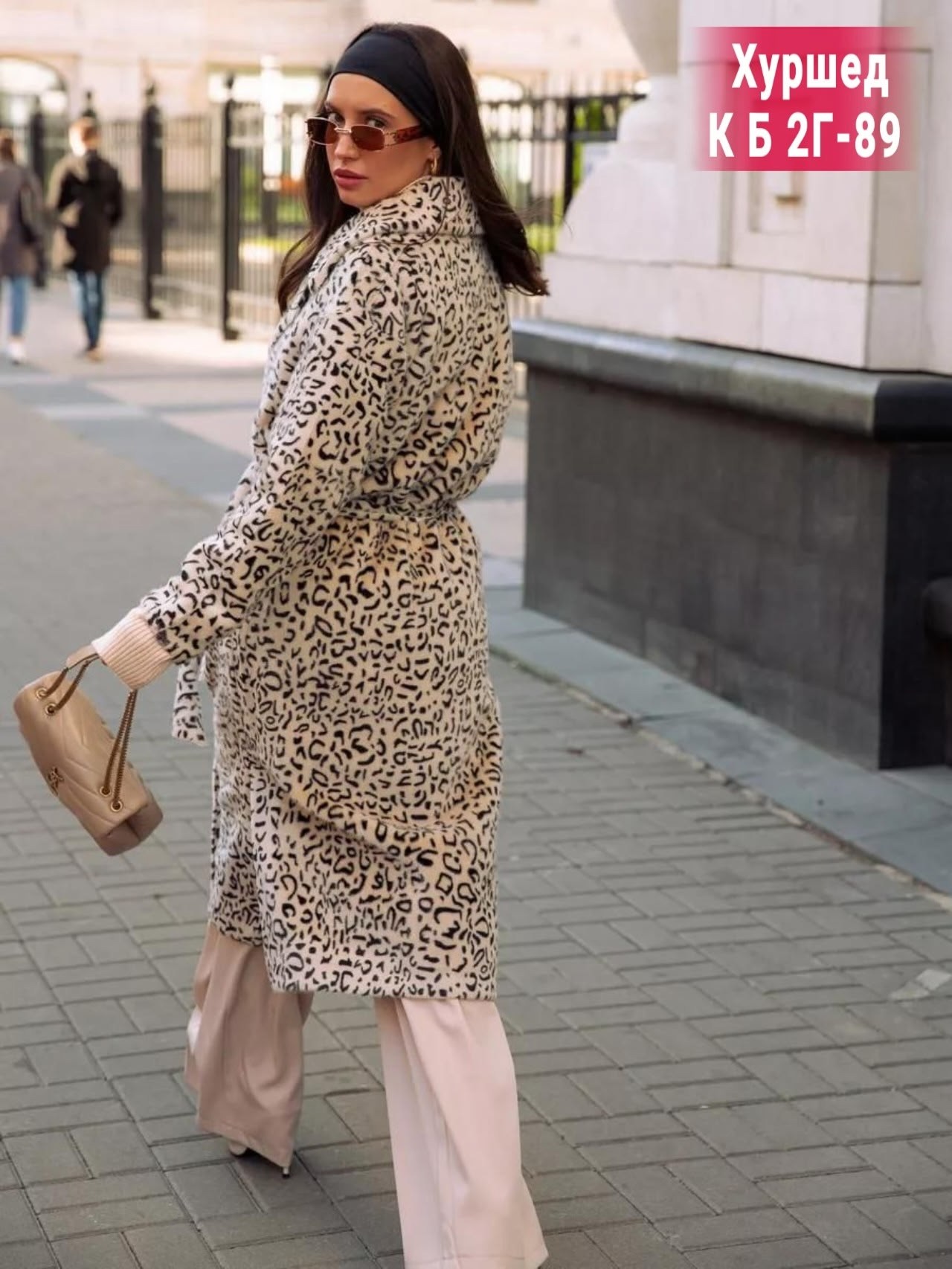 пальто леопардовое,стильное пальто,классика с леопардовым пальто,модели пальто,пальто халат
