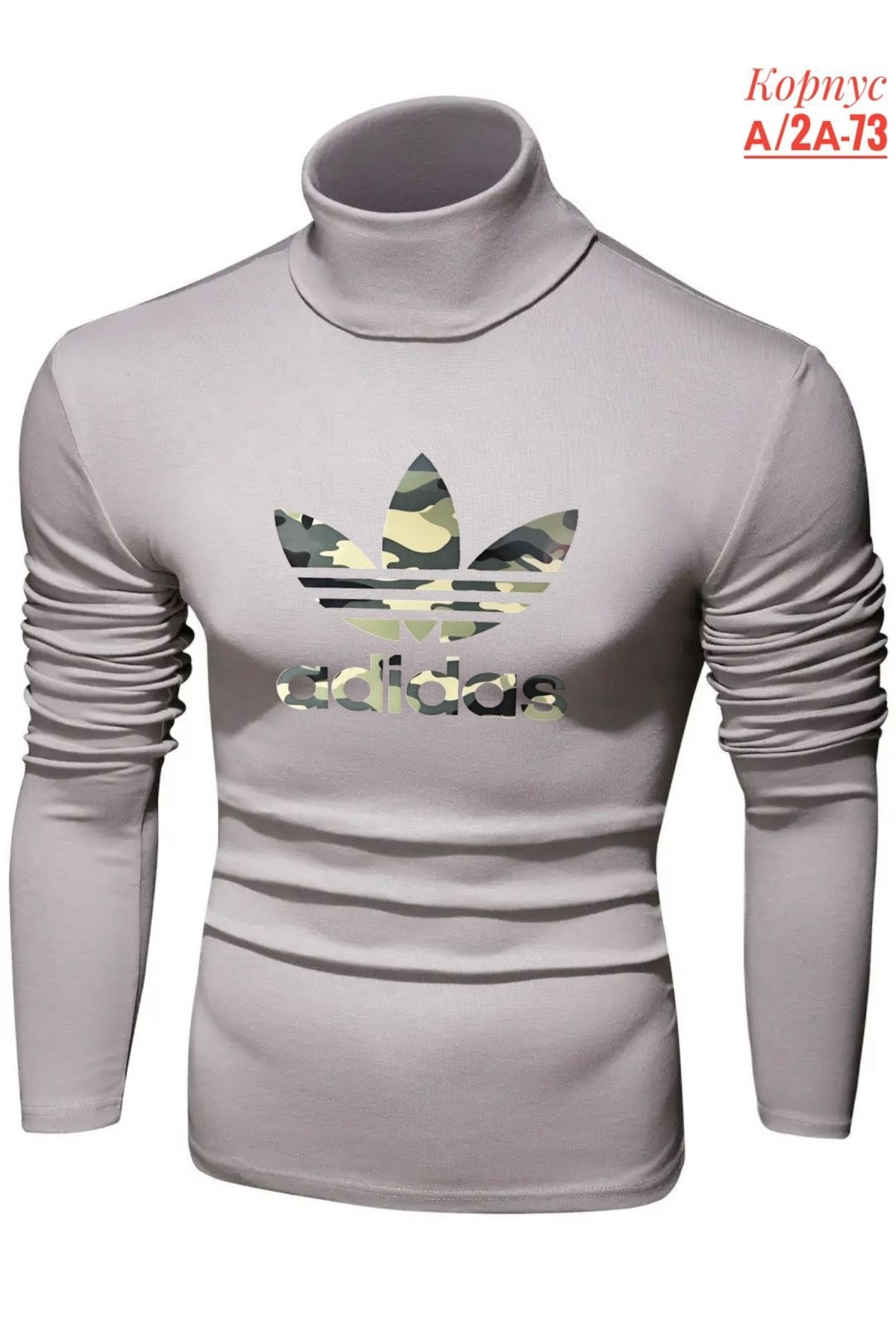 толстовка свитер,мужской свитер,водолазка,мужской джемпер,водолазка для мужчин