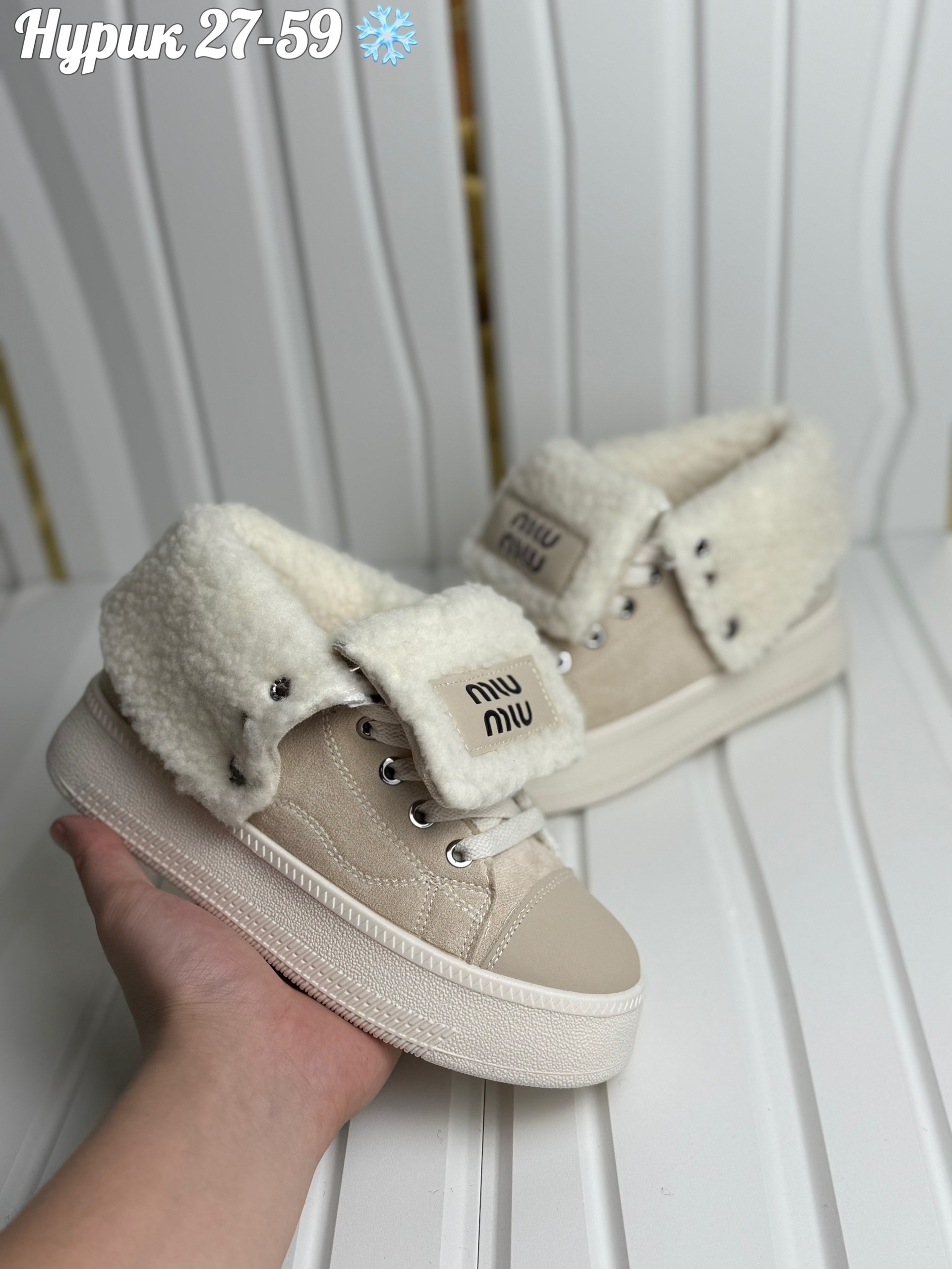 , женская, зимняя женская,зимние женские кроссовки,кеды с мехом