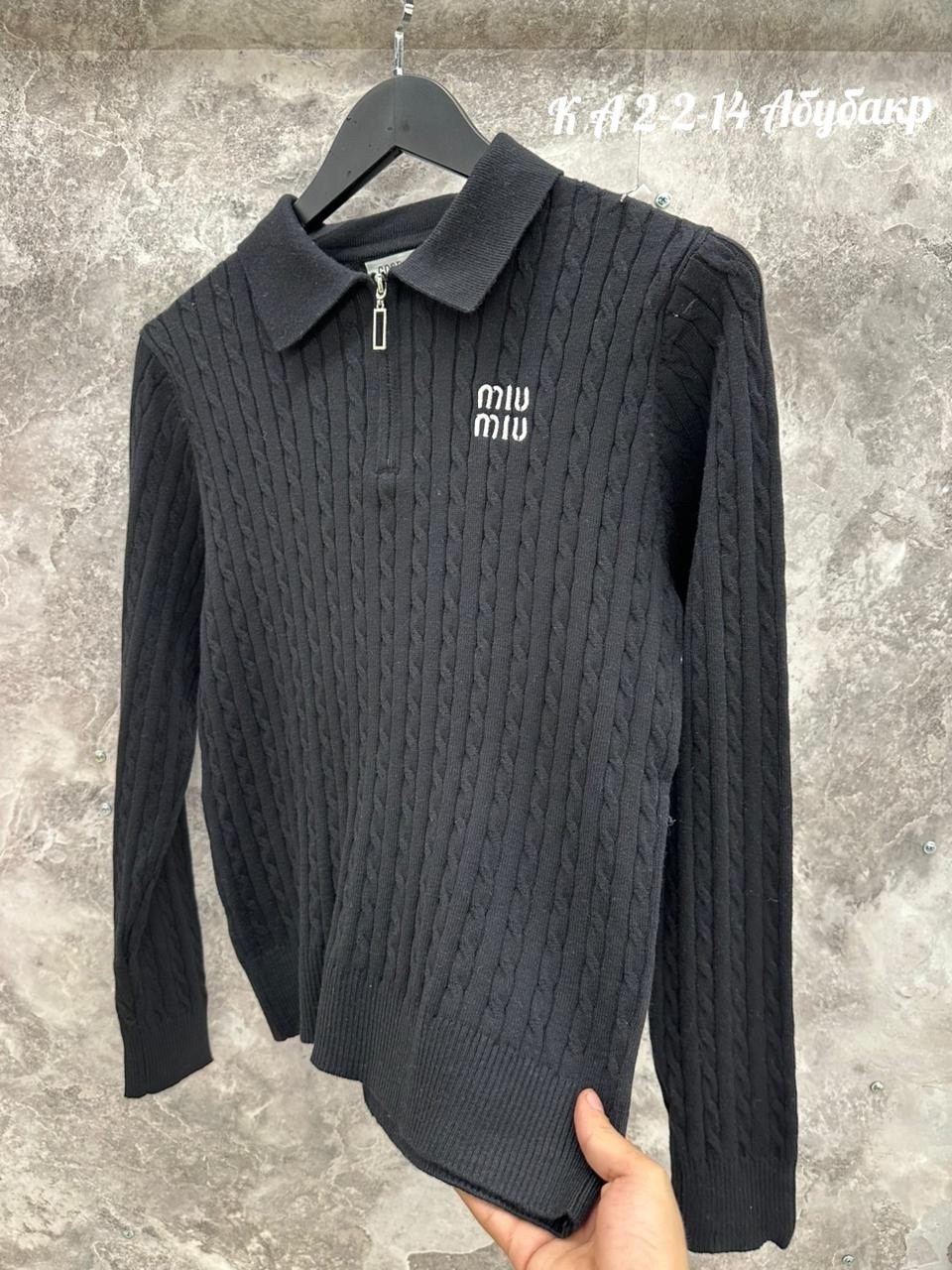 женские кофты,свитер кофта,кофточка на замке,женский свитер,кофта базовая