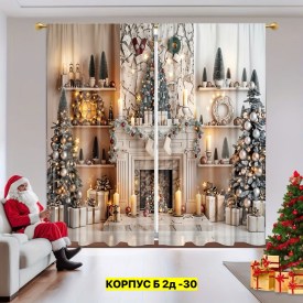 Одежда