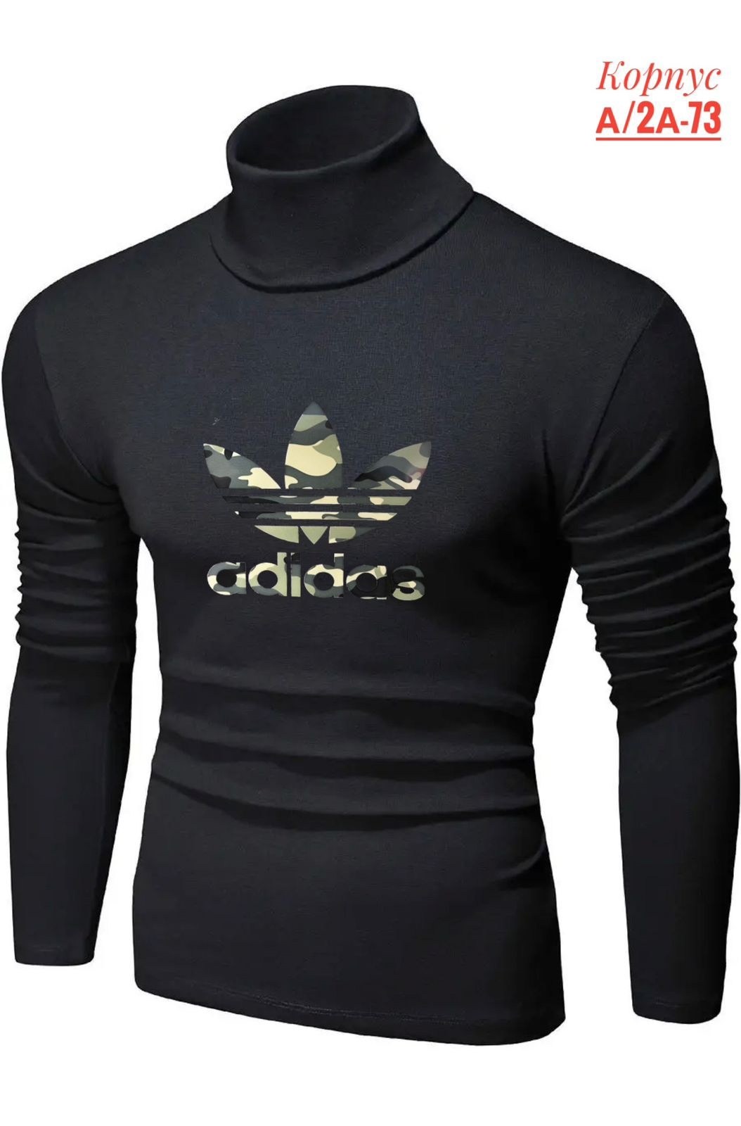 толстовка свитер,мужской свитер,водолазка,мужской джемпер,водолазка для мужчин