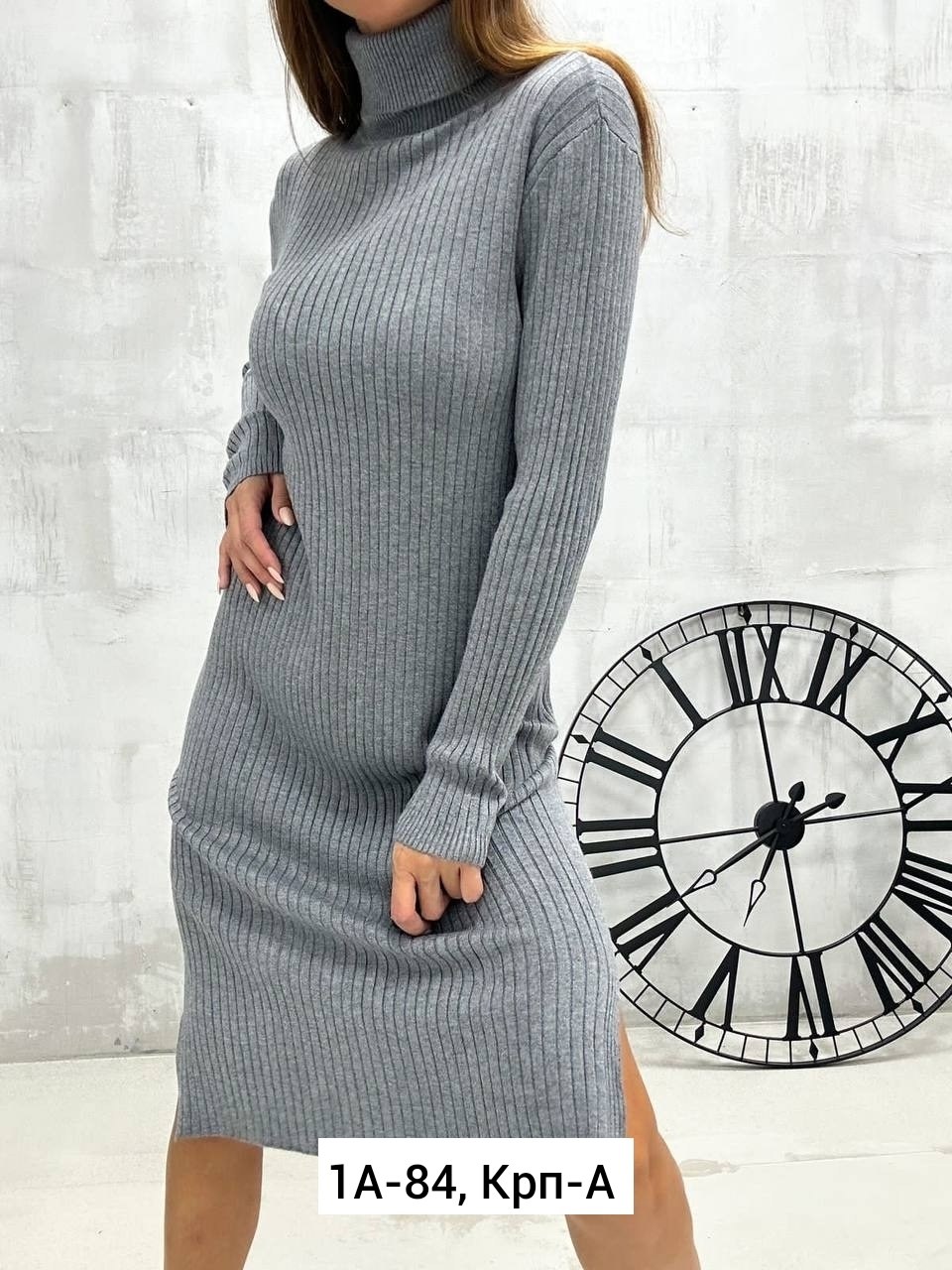 платье теплое лапша,платье лапша,теплое вязаное платье,платье вязаное лапша,женское платье лапша