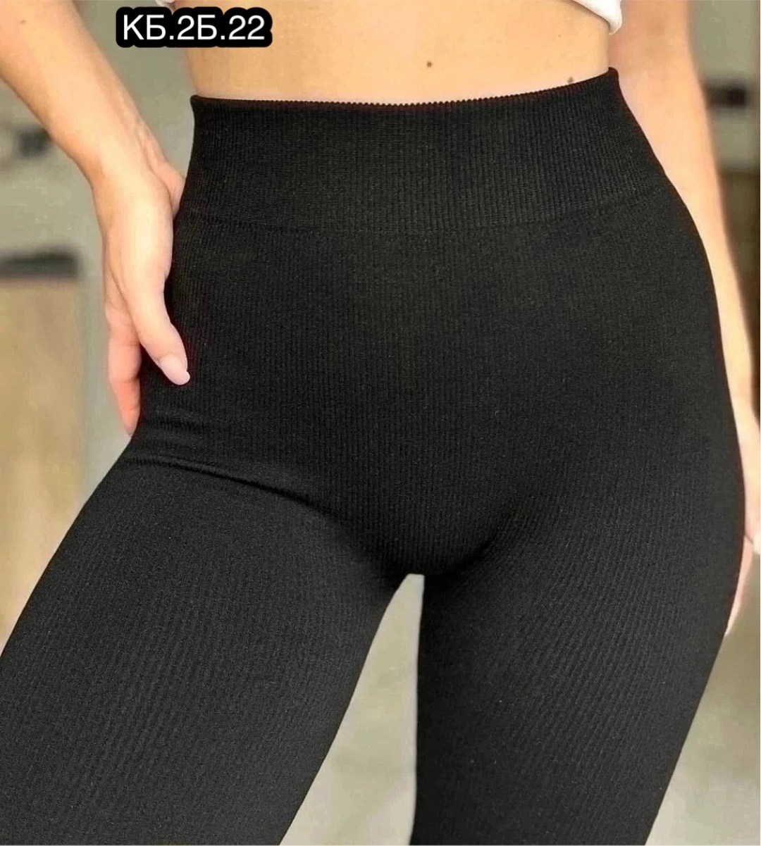 трикотажная юбка,вязаная юбка,юбка стильная,женская вязаная юбка,трикотажная длинная юбка