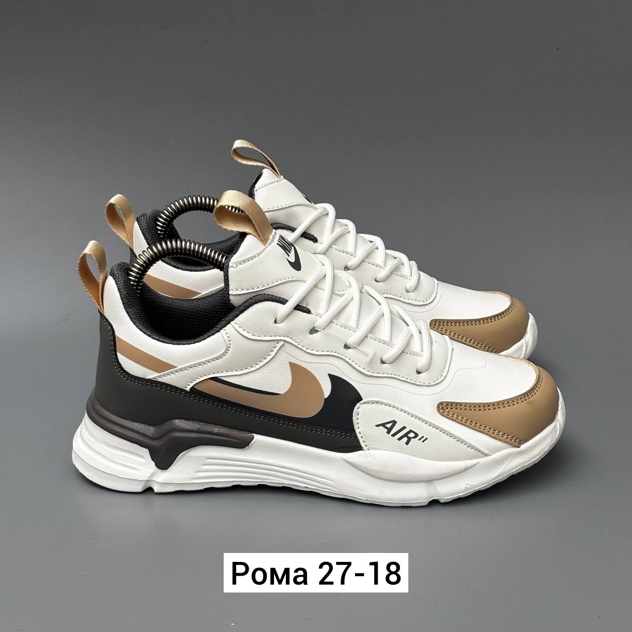 кроссовки,кроссовки для мужчин,кроссовка мужской,мужские кроссовки,мужские кроссовки nike