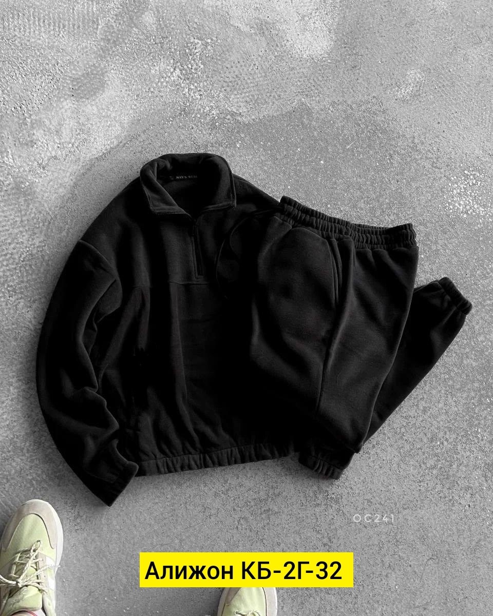 флисовые костюмы,мужские спортивные костюмы,спортивные костюмы на флисе,костюм на флисе,костюм на флисе мужской