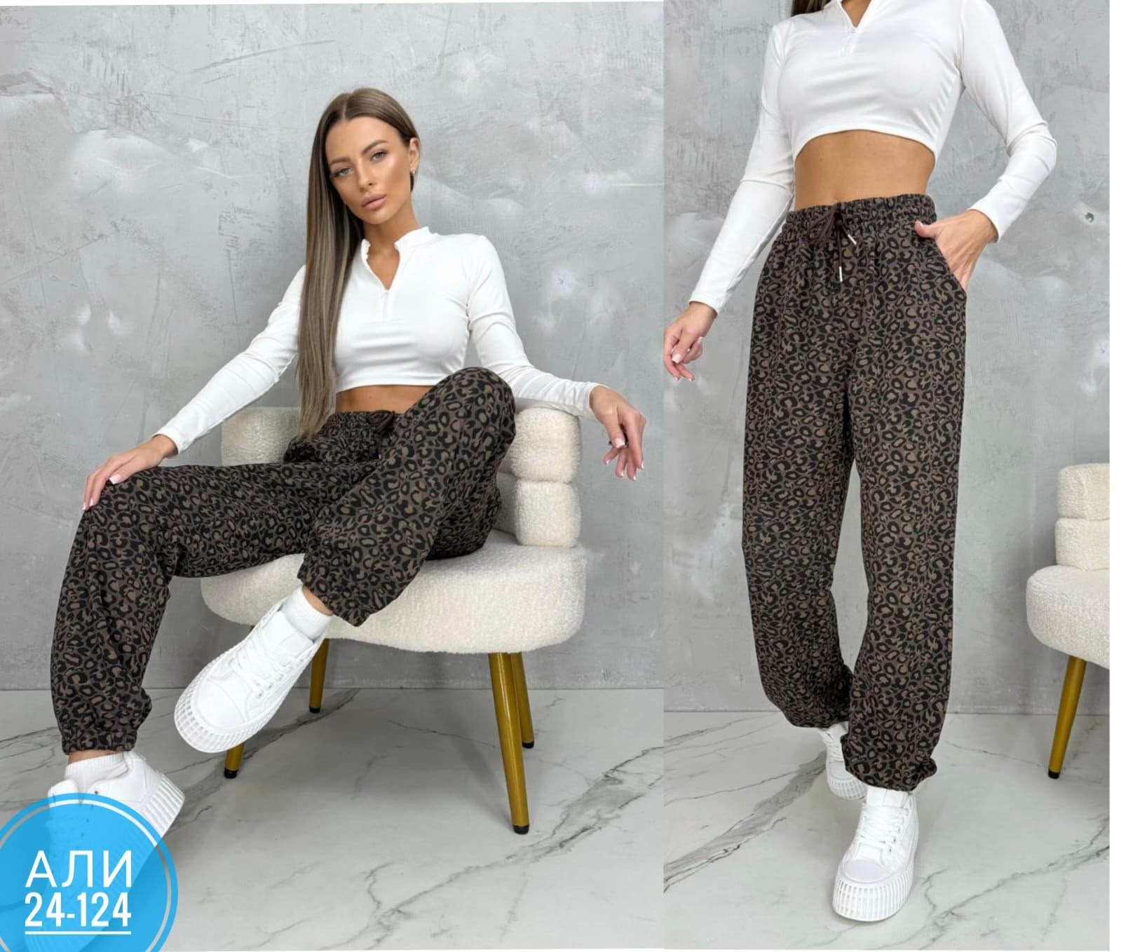 женские штаны,женский брюки,трикотажные брюки,брюки штаны,брюки бриджи