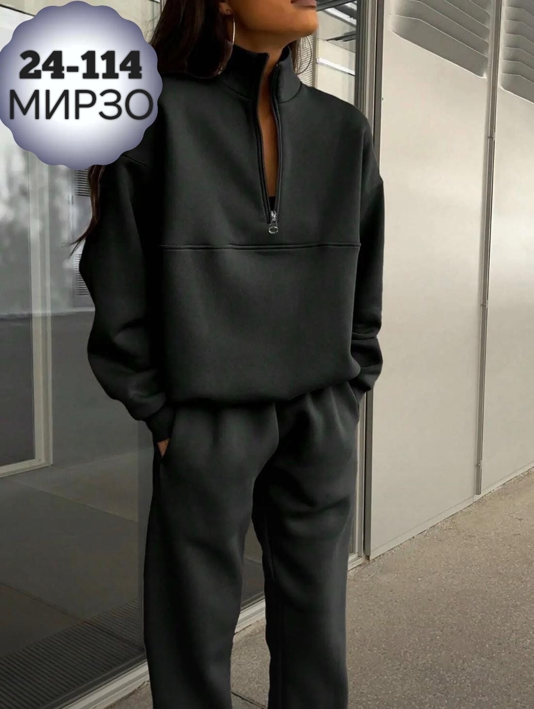 костюмы спортивные женские,женский спортивный костюм на флисе,костюм женский базовый,костюм спортивный женский теплый на флисе,женский костюм на флисе