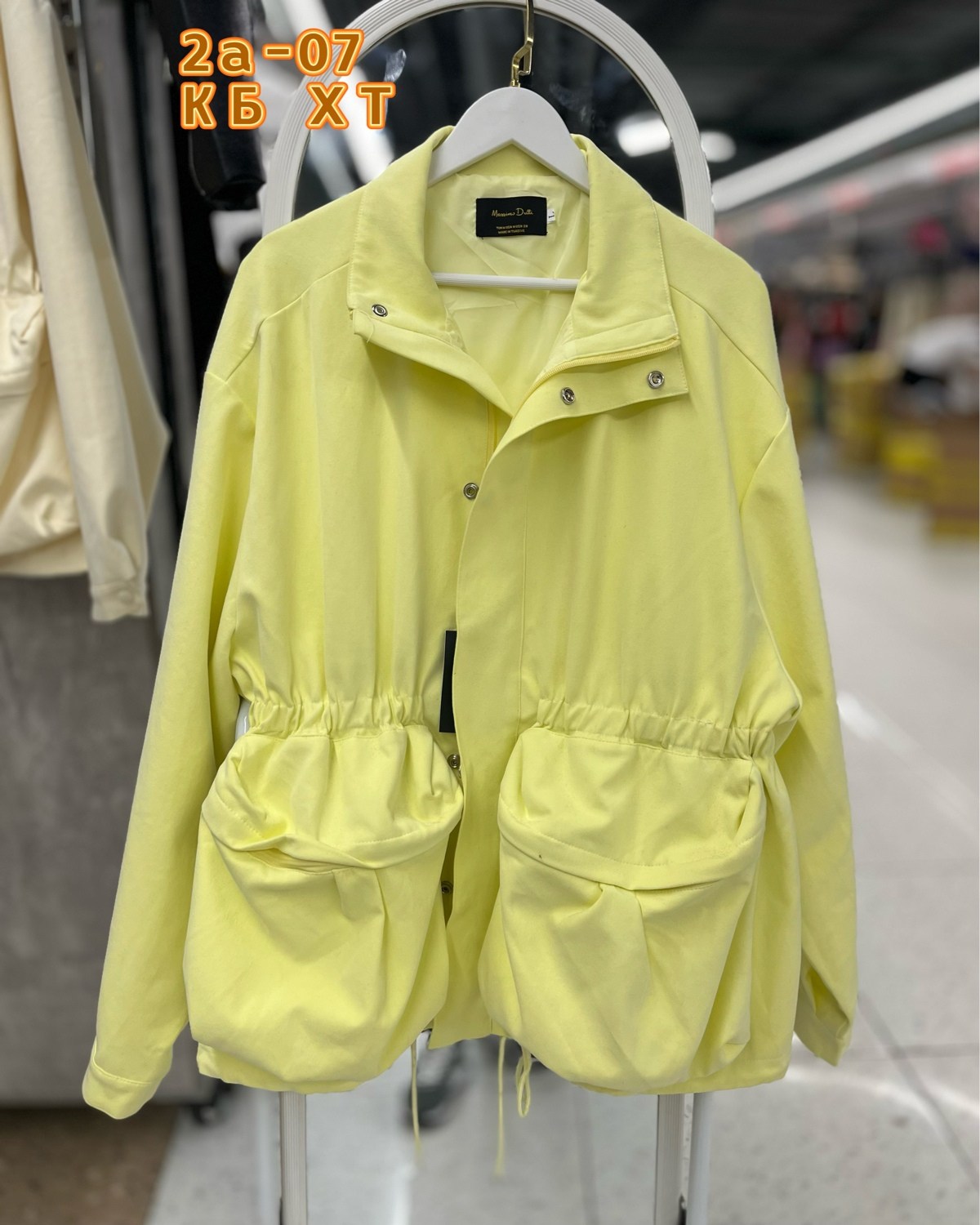 куртка бомбер,куртка,повседневная куртка,куртка модная,оверсайз куртка