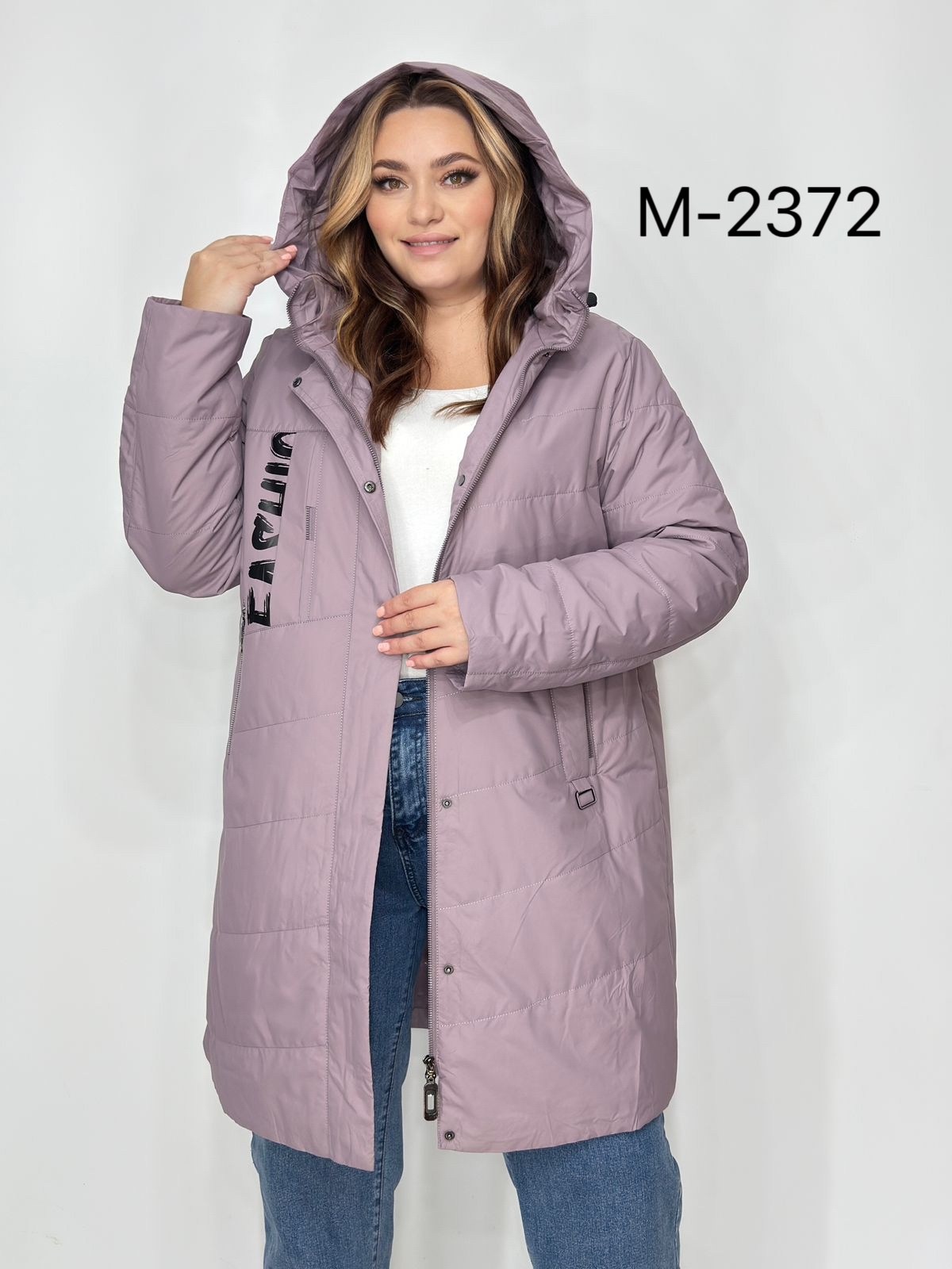 куртка женская,удлиненная куртка,женская демисезонная куртка,демисезонная куртка,зимние куртки