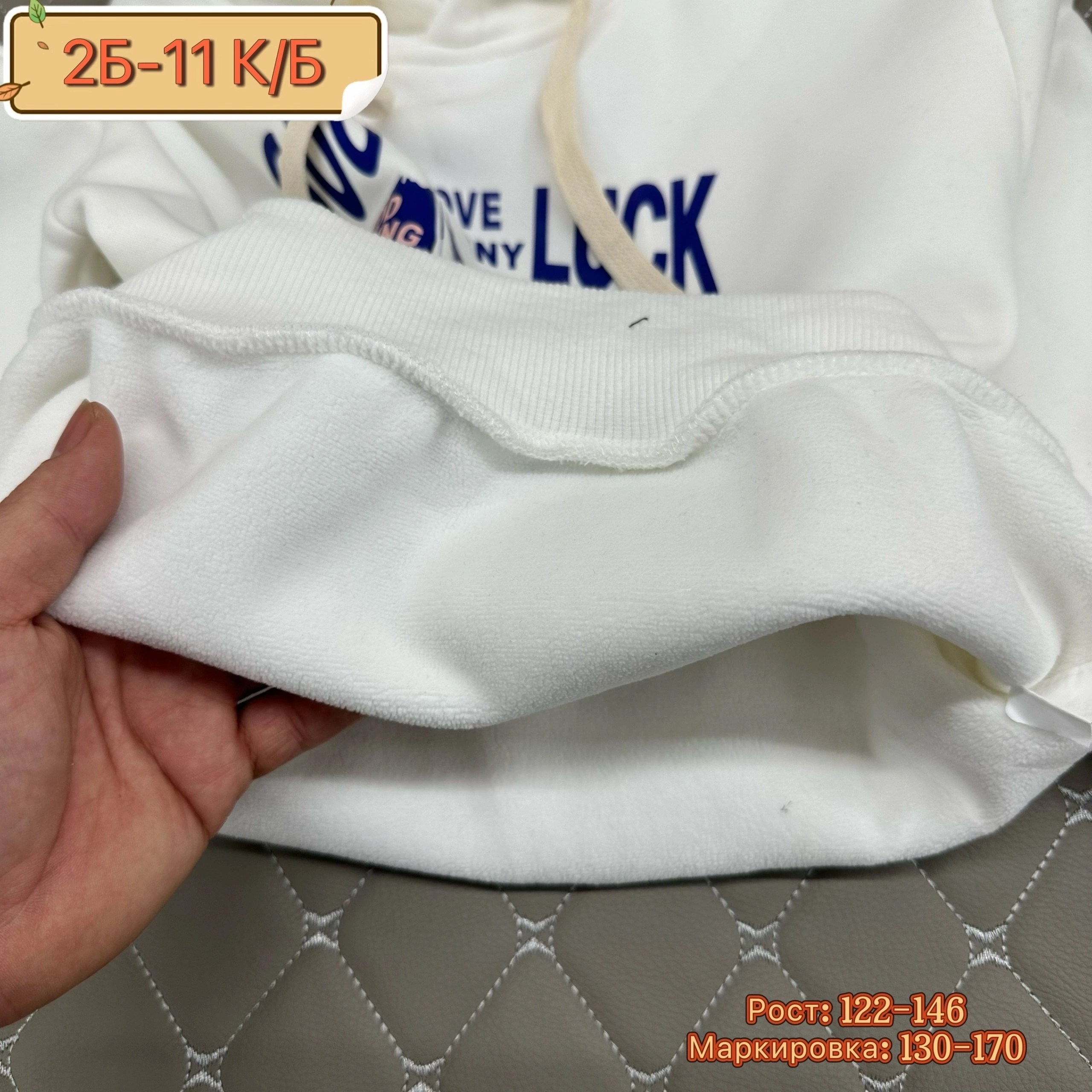 детская кофта,толстовка для мальчиков,кофта толстовка,кофта теплая,толстовка детская