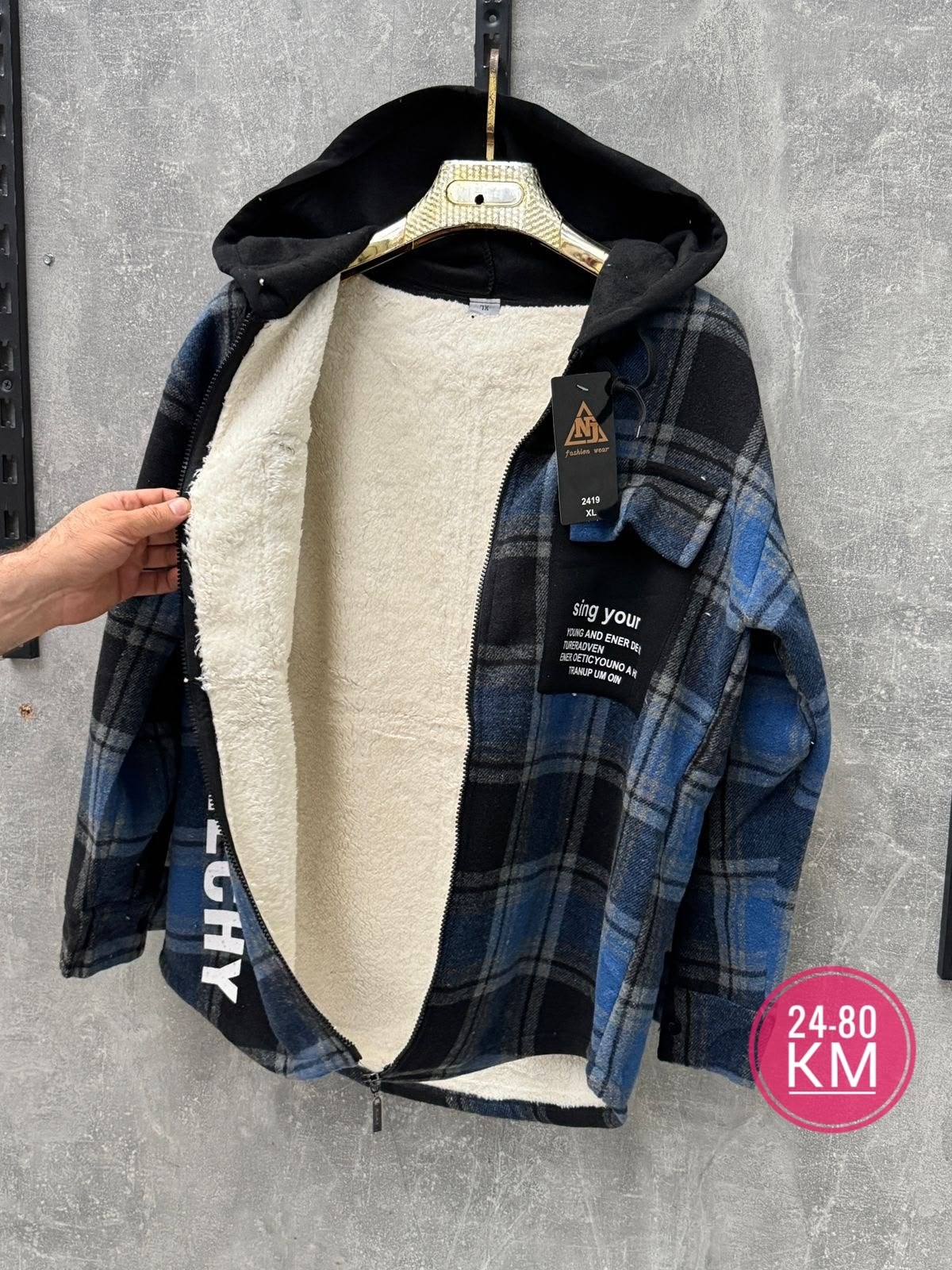 рубашка теплая,рубашка с капюшоном,рубашка теплая в клетку оверсайз,рубашка в клетку с капюшоном,рубашка с капюшоном теплая